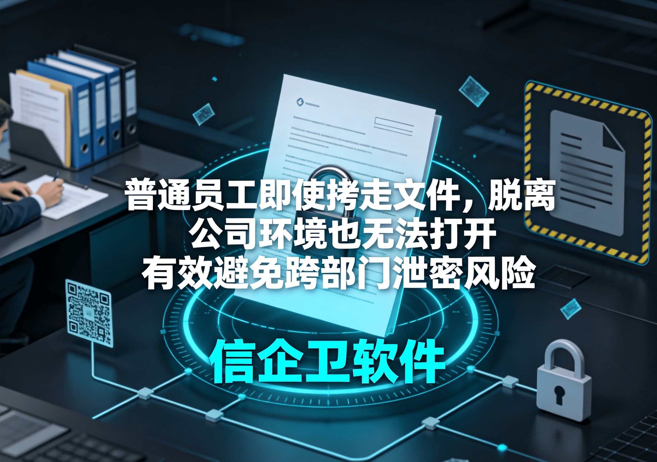 文章配图-1