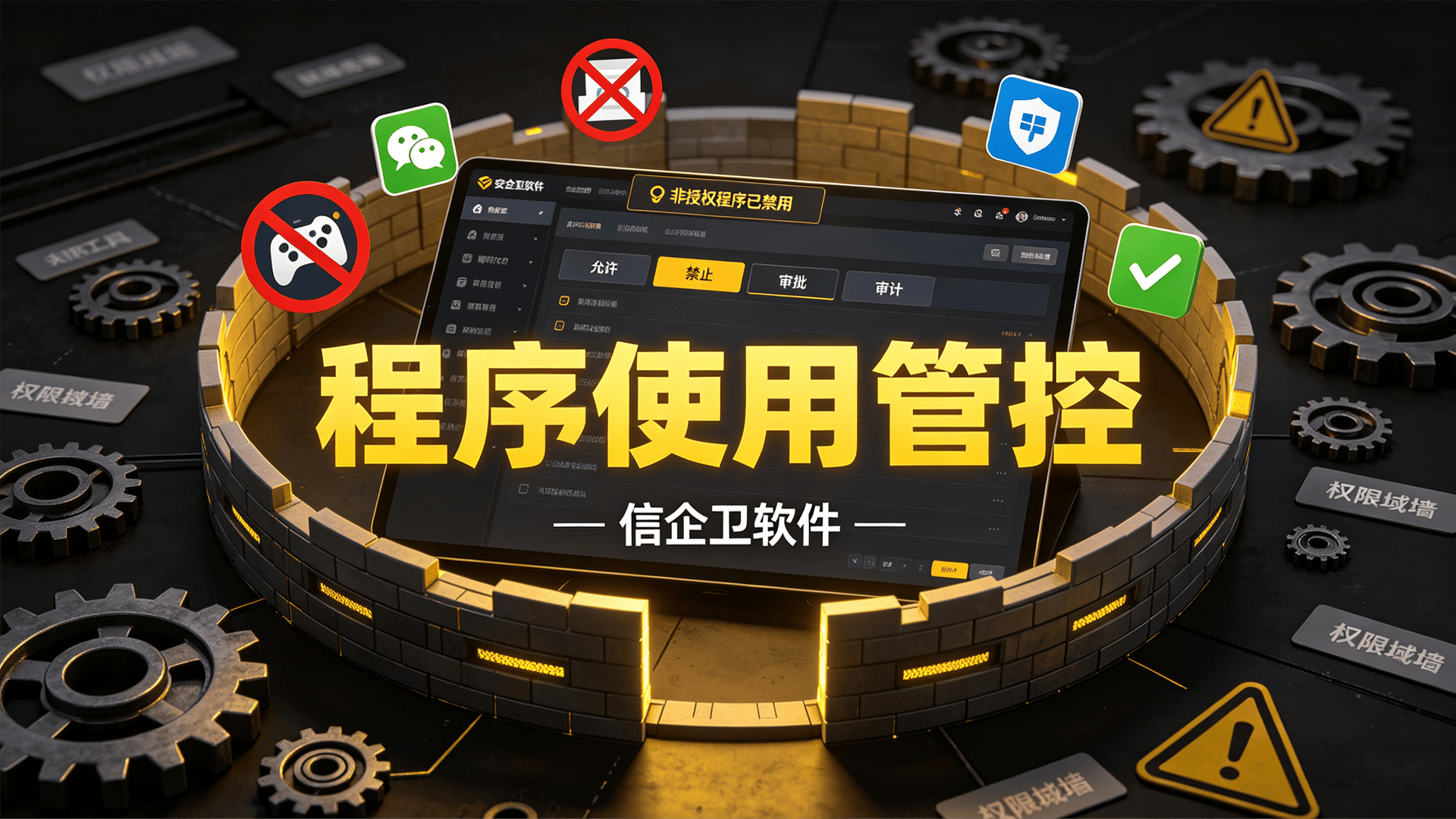 文章配图 (2)0220260713.png