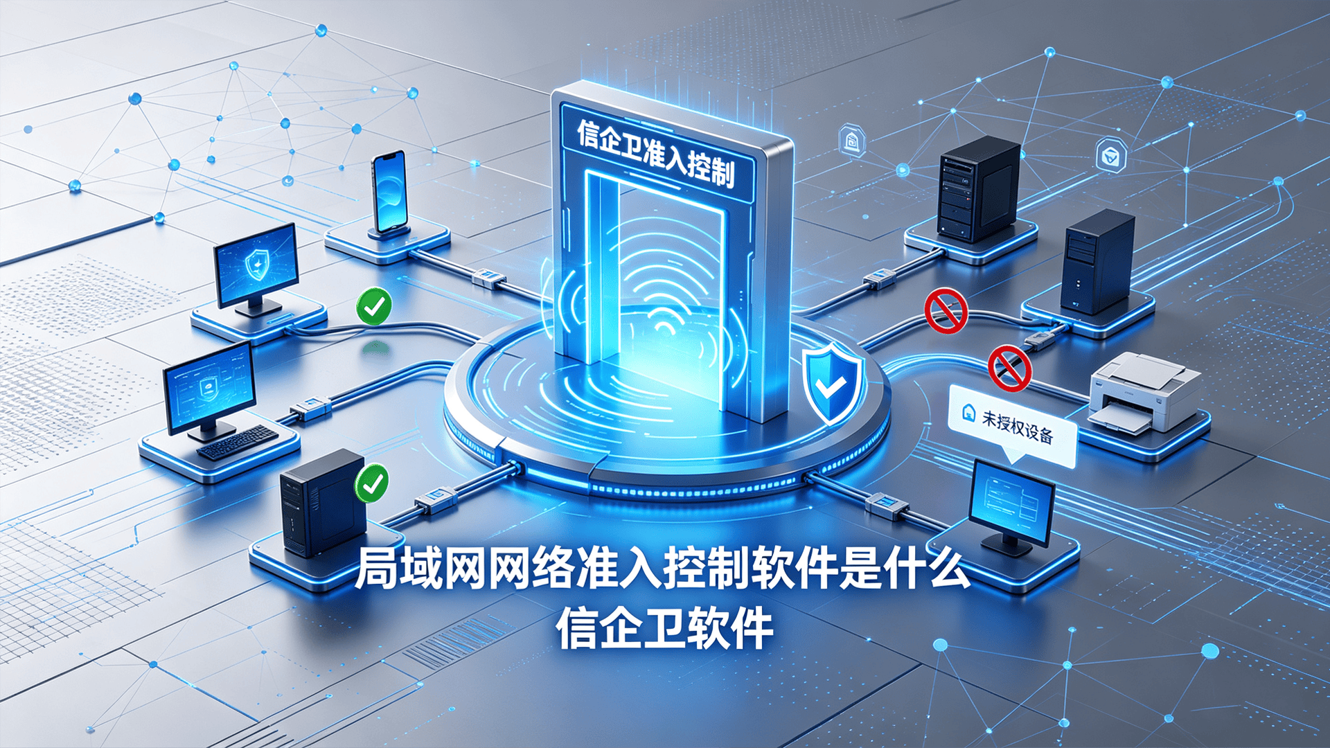 文章配图0320260713.png