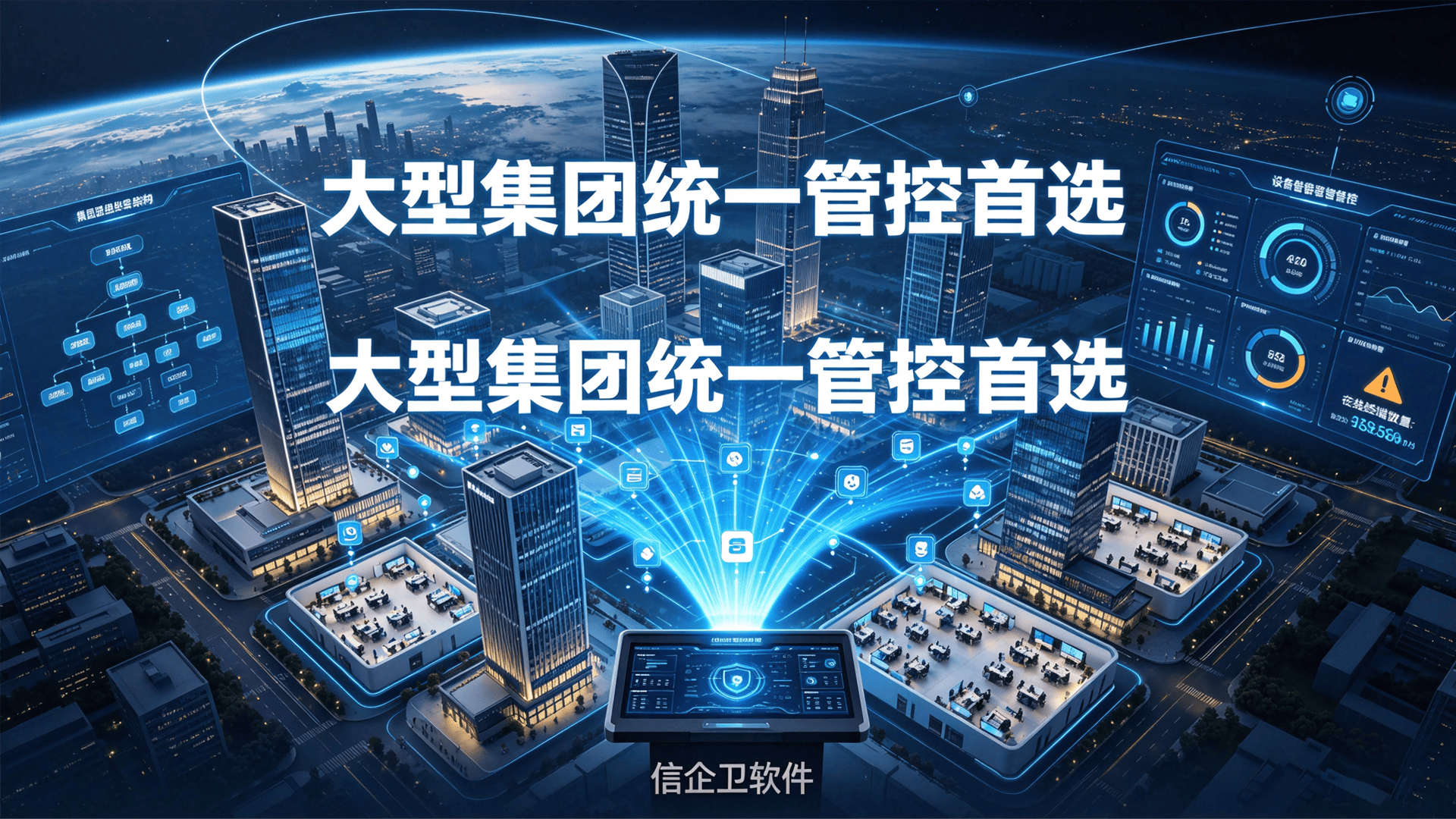 文章配图-3