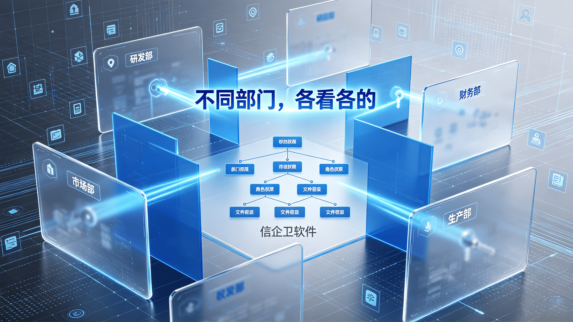 文章配图-2