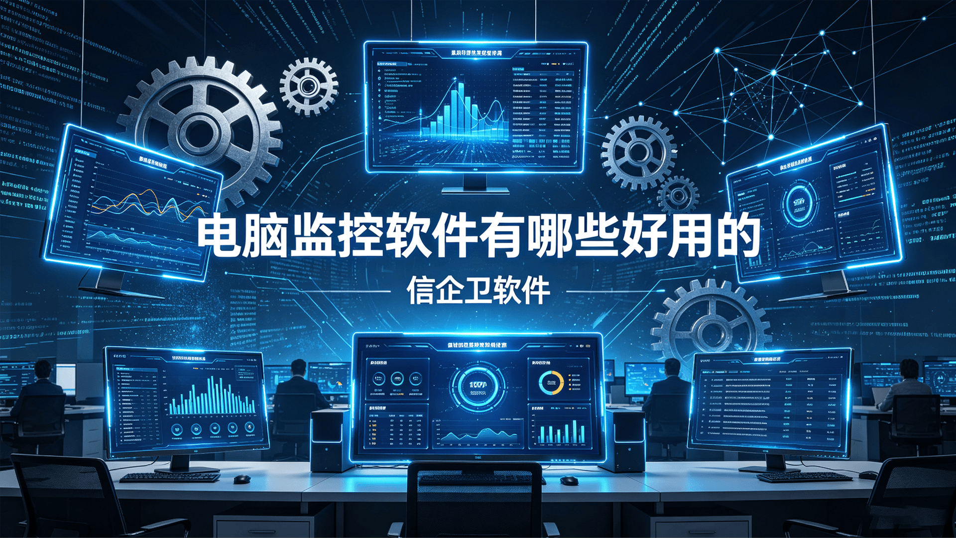 文章配图0520260714.png