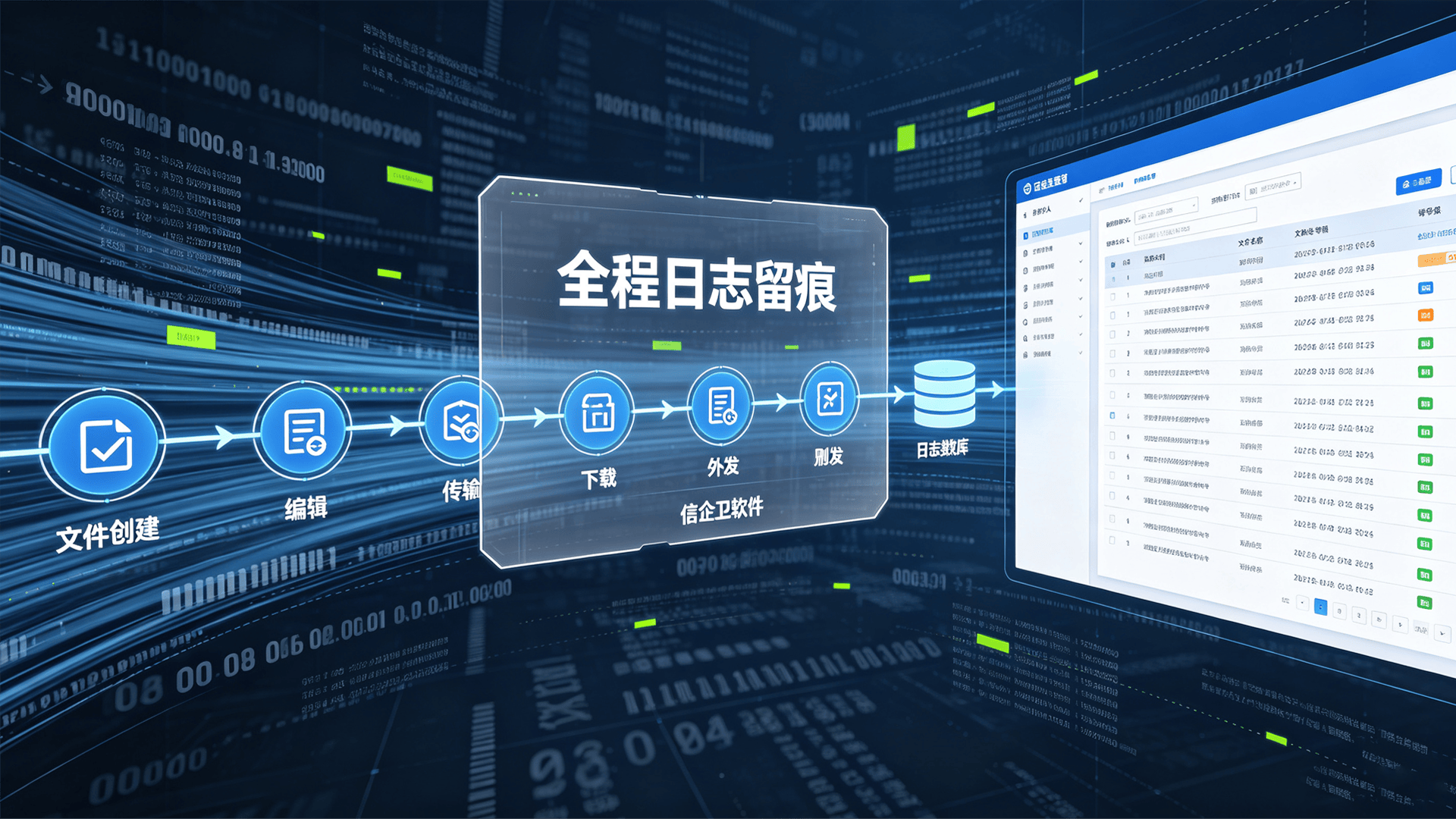 文章配图 (2)0220260714.png