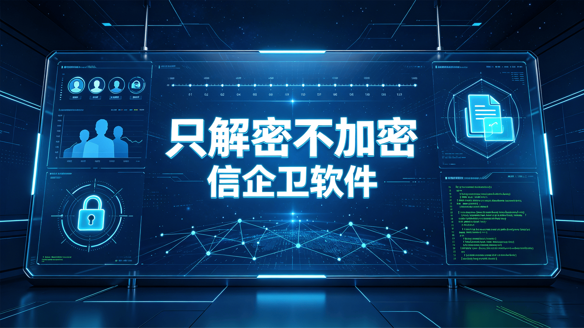 文章配图-2