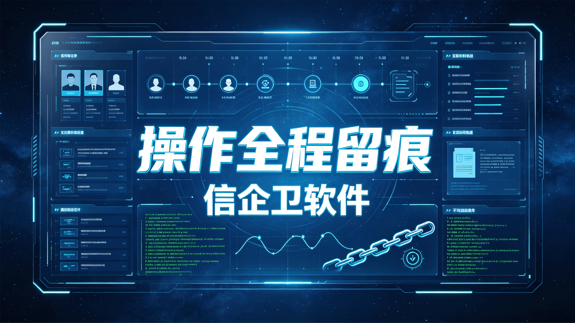 文章配图-2