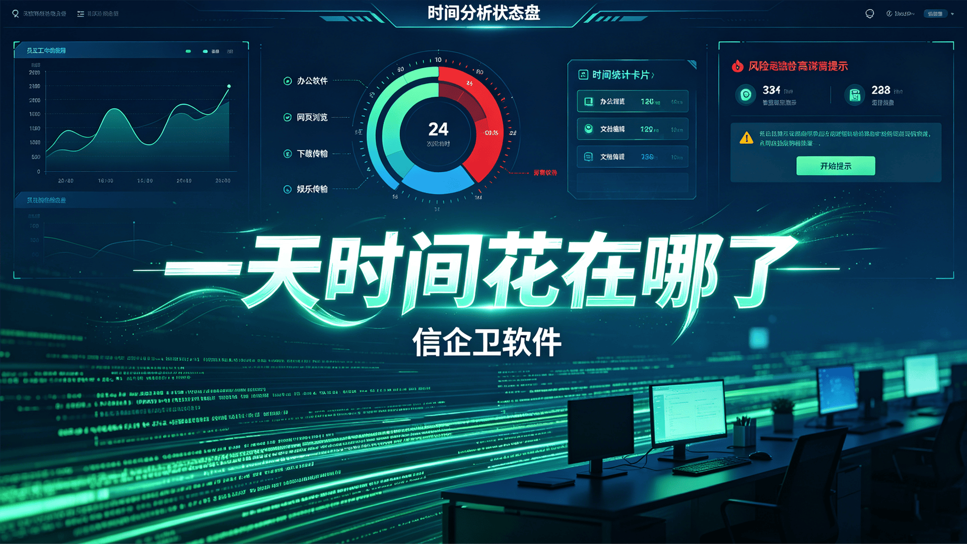 文章配图 (1)0120260715.png