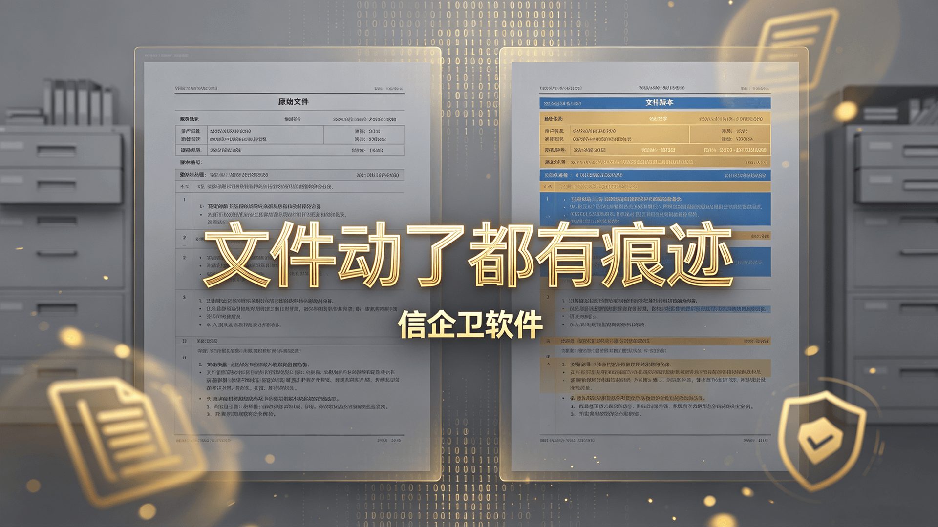 文章配图 (4)0420260715.png