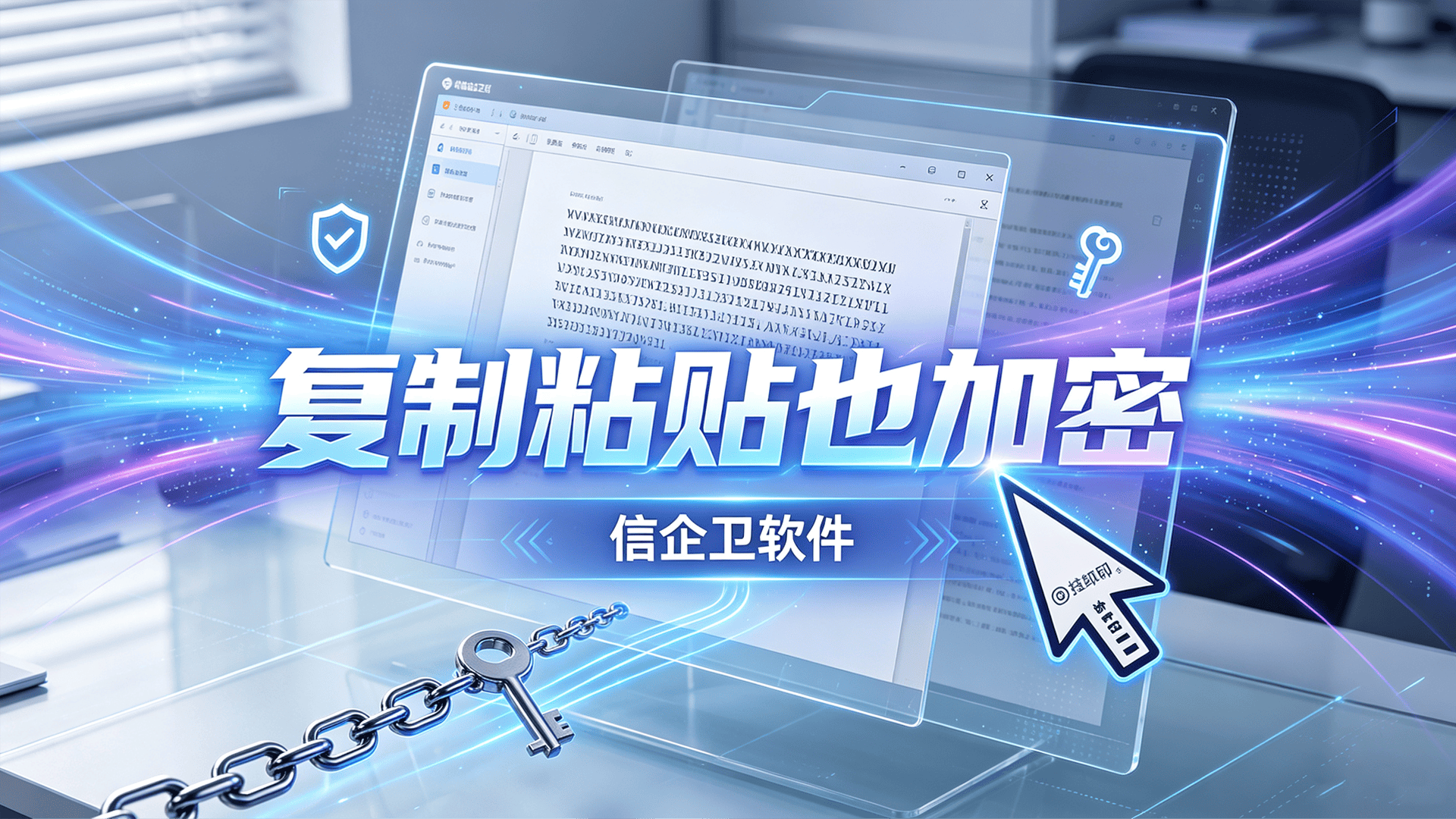 文章配图-3