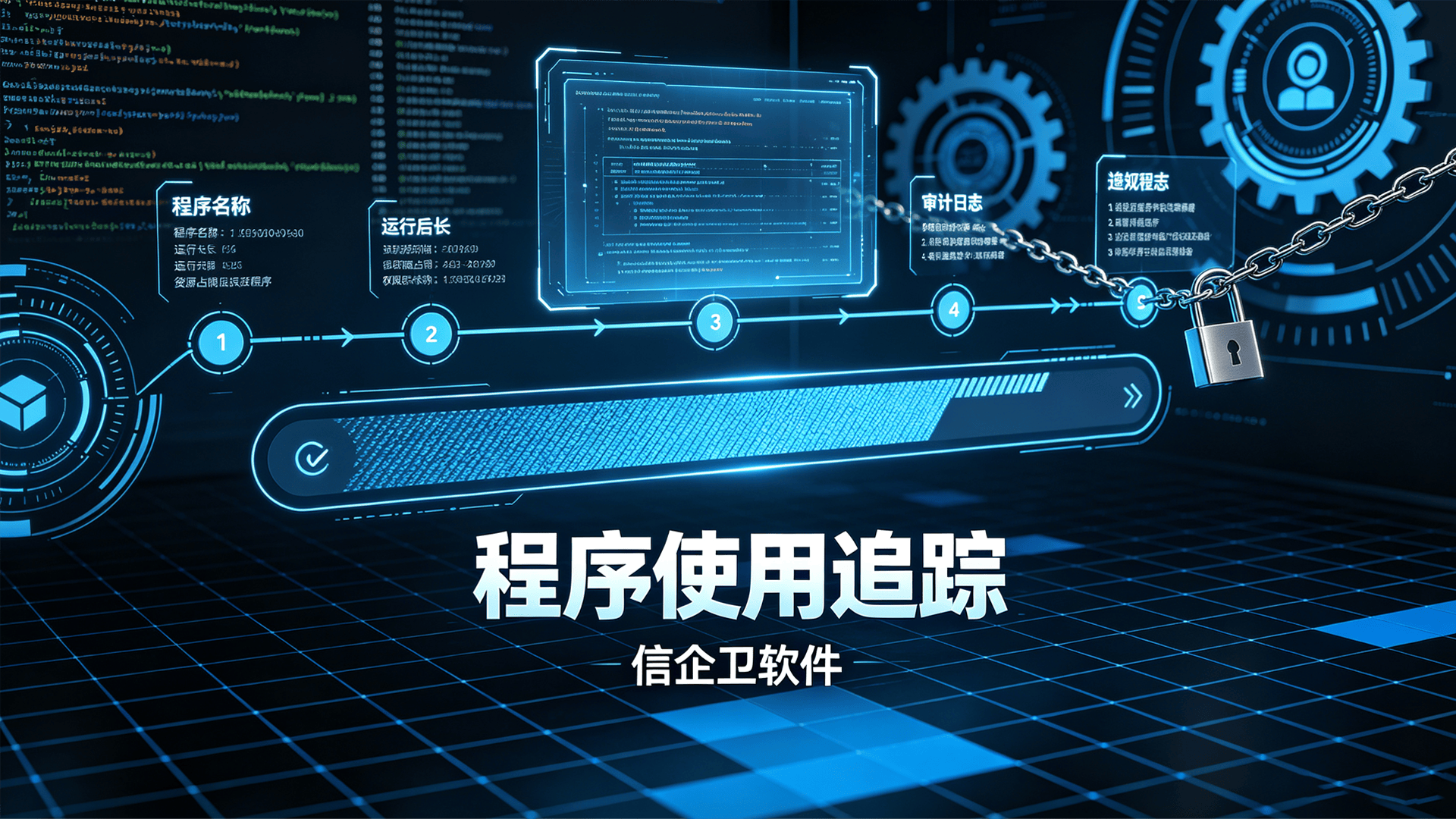 文章配图 (3)0320260715.png