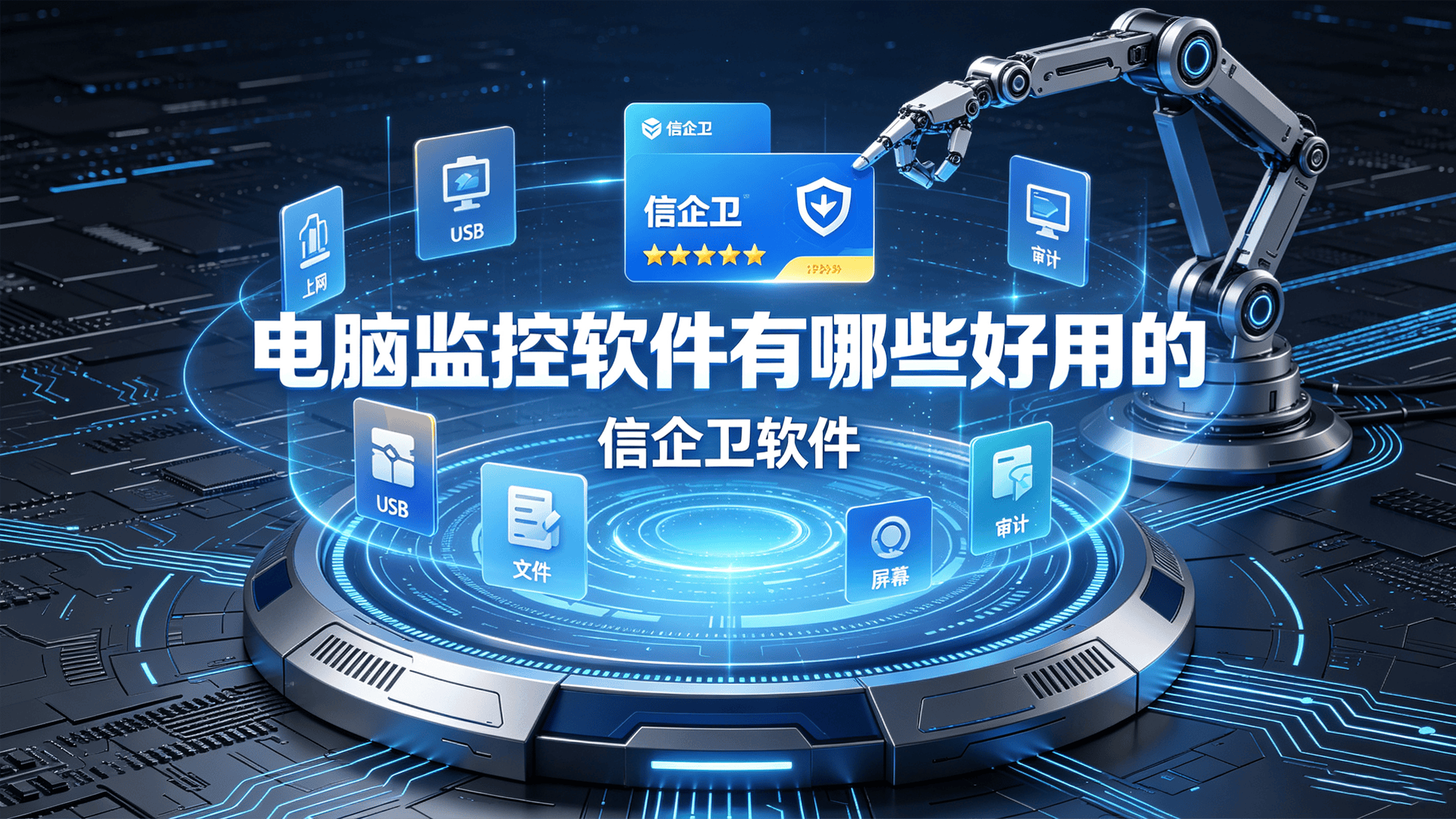 文章配图0420260715.png