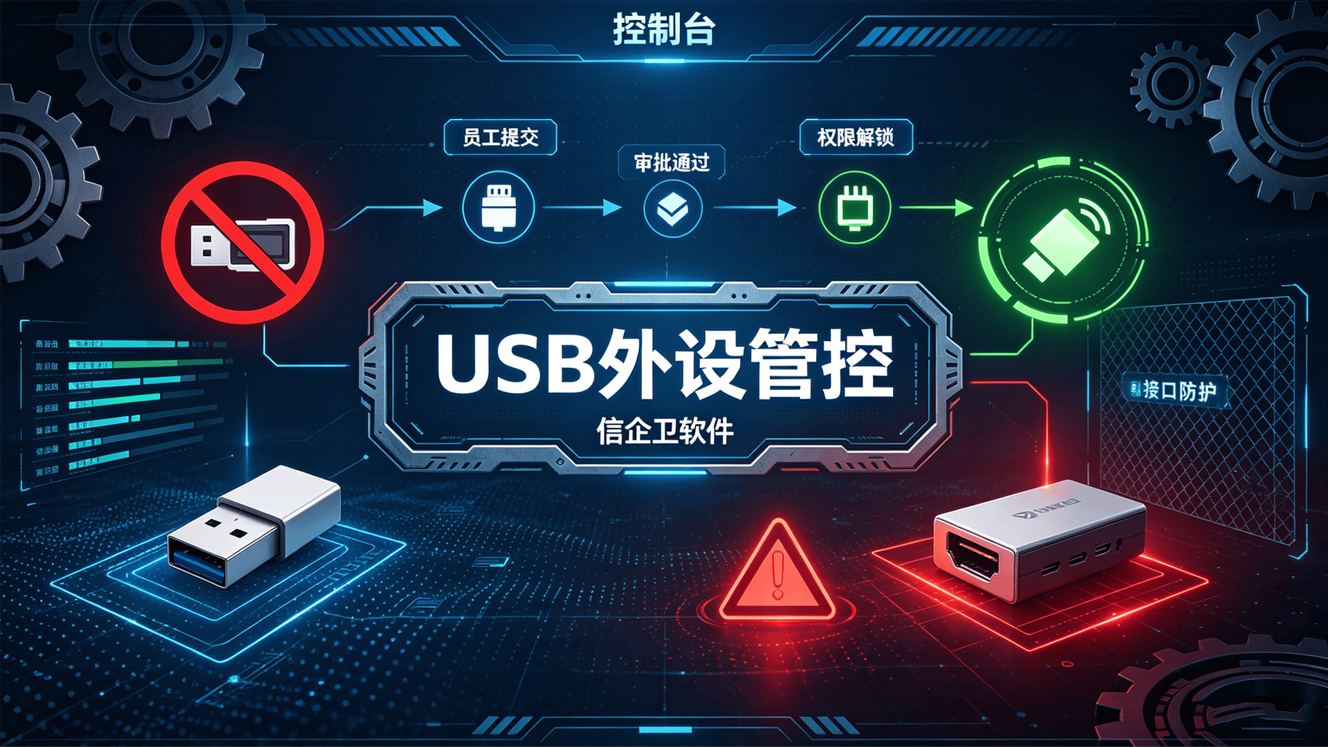 文章配图 (2)0220260715.png