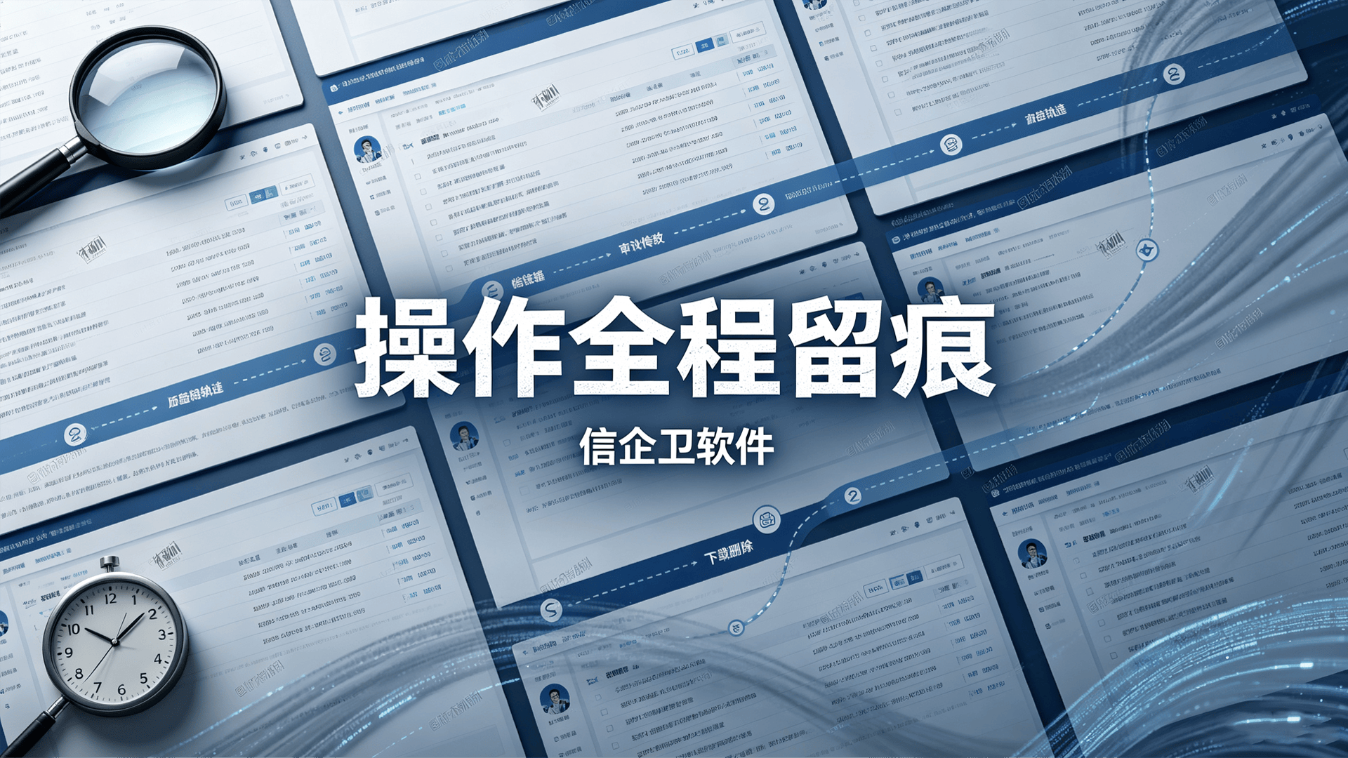 文章配图-2