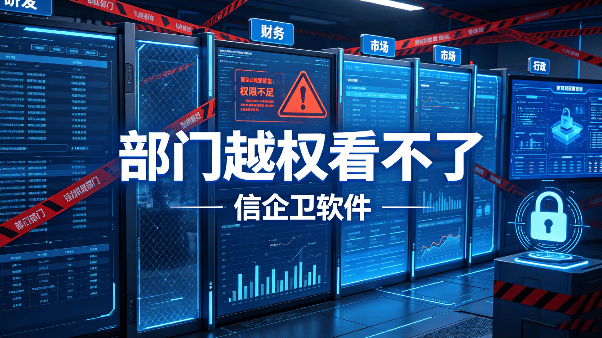 文章配图-3