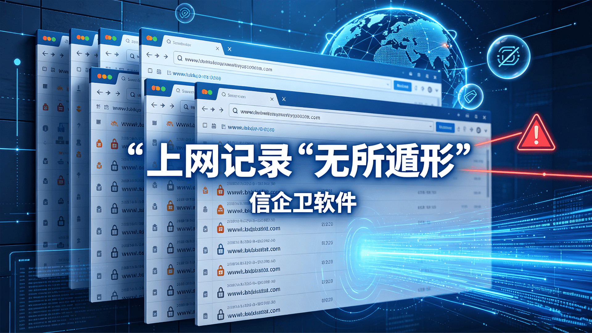 文章配图-2
