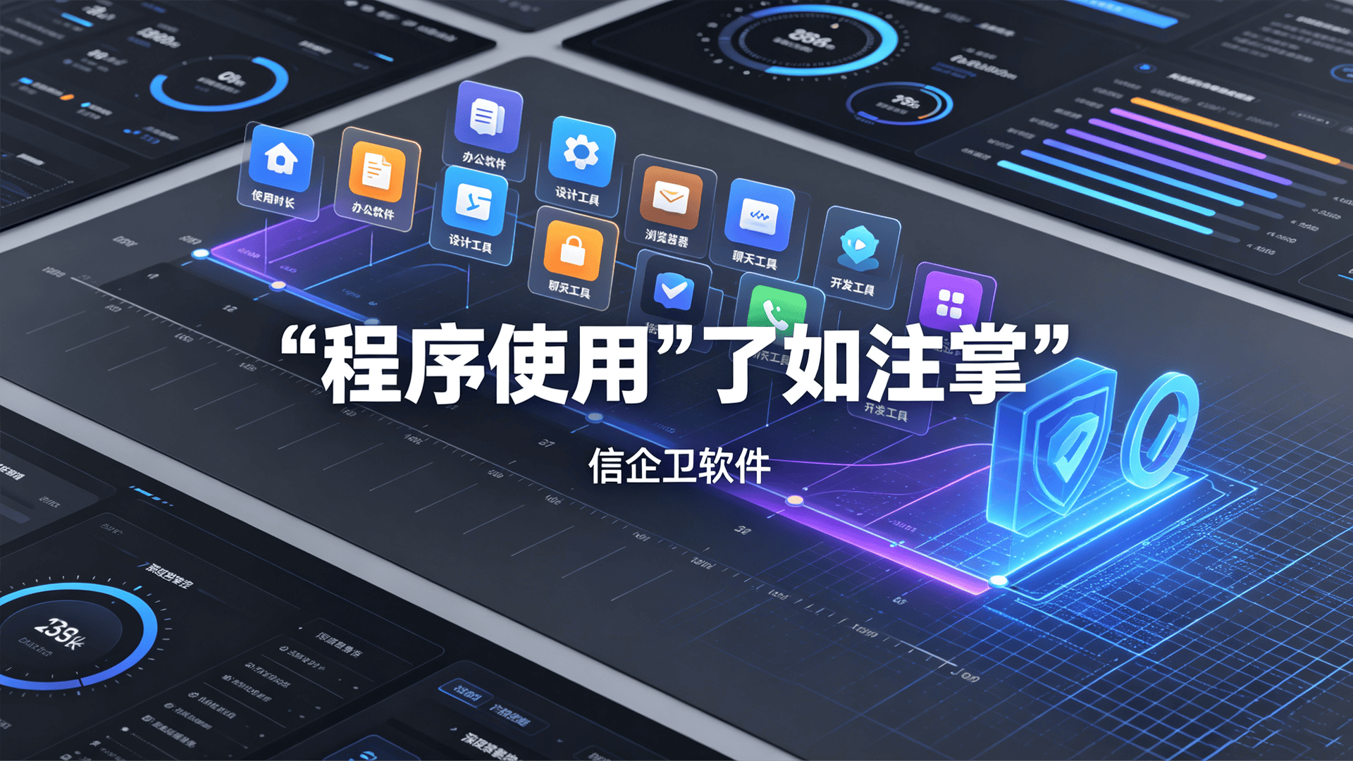 文章配图-3