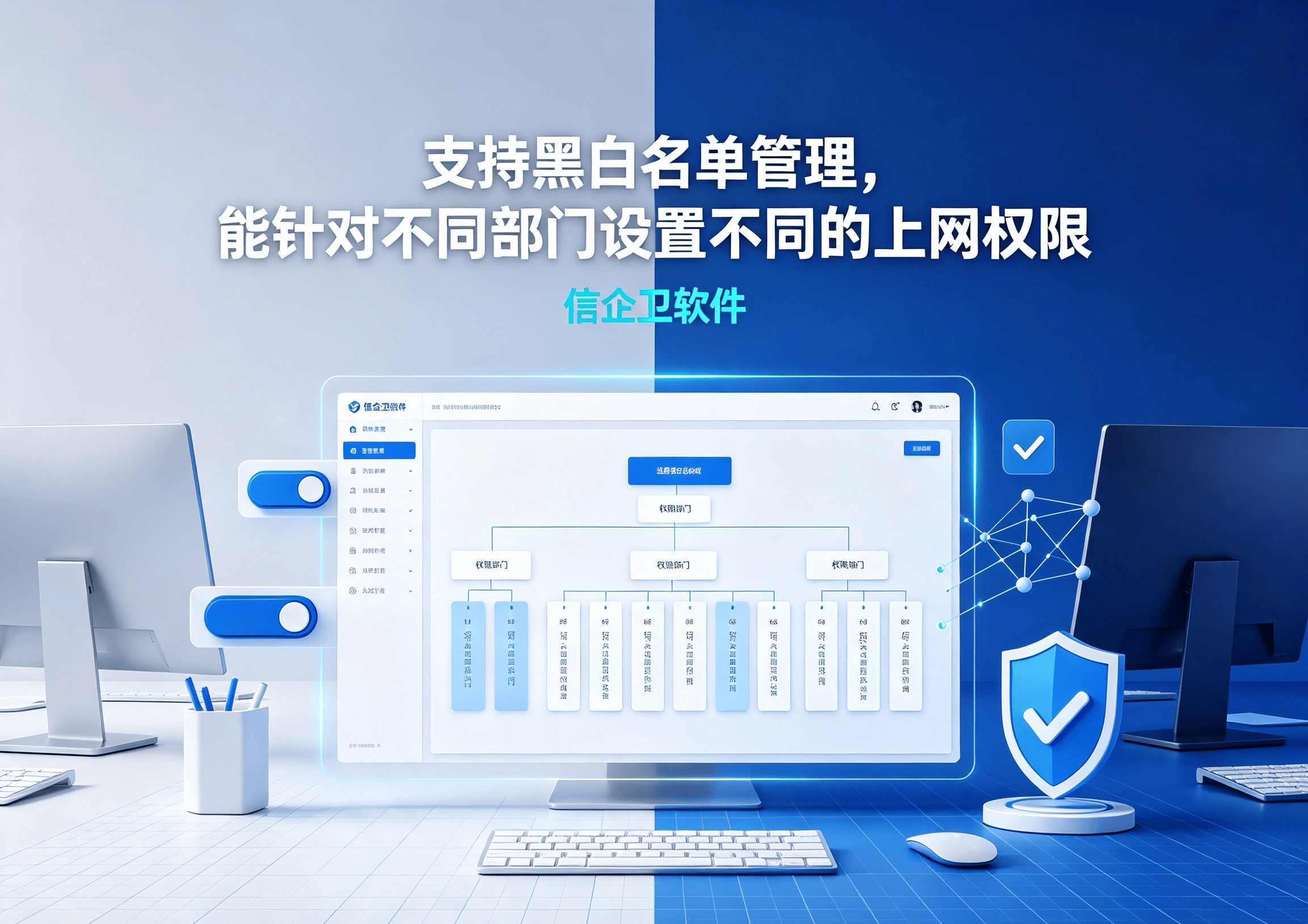 文章配图-3