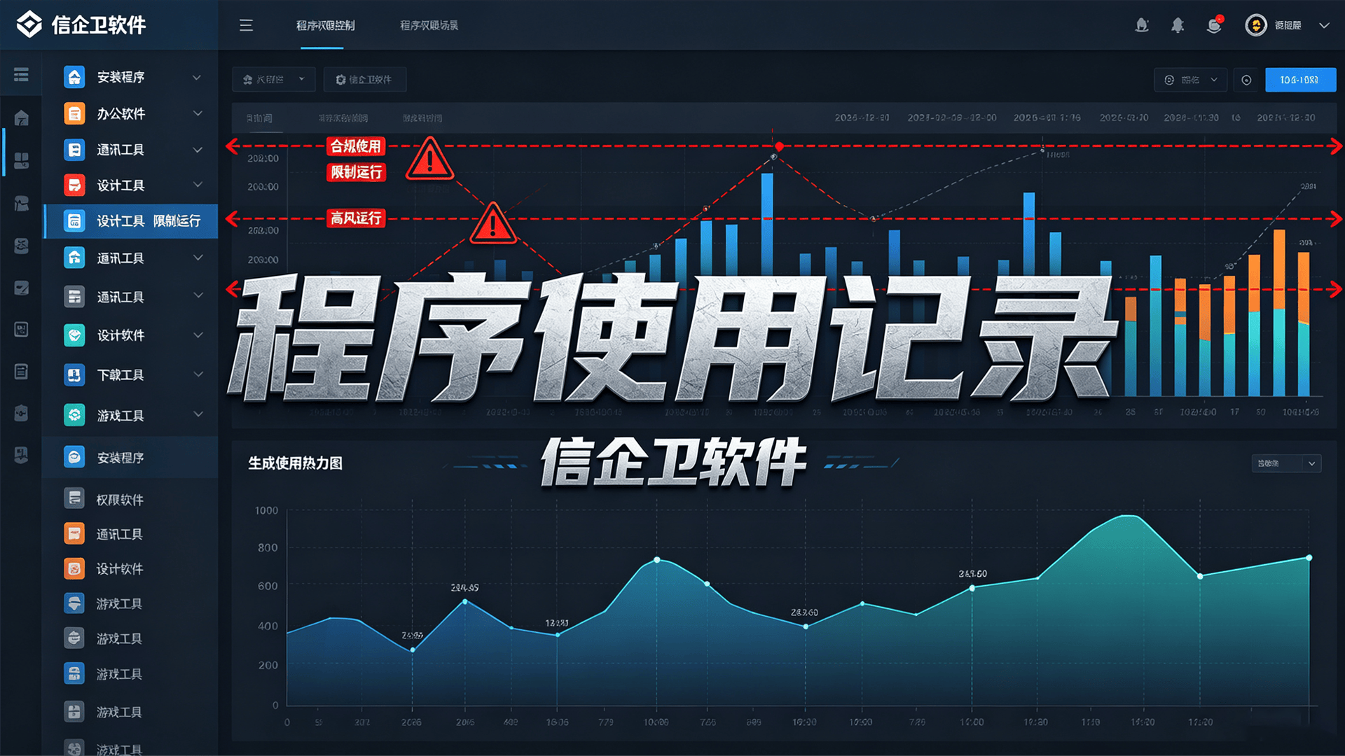 文章配图 (3)0320260716.png