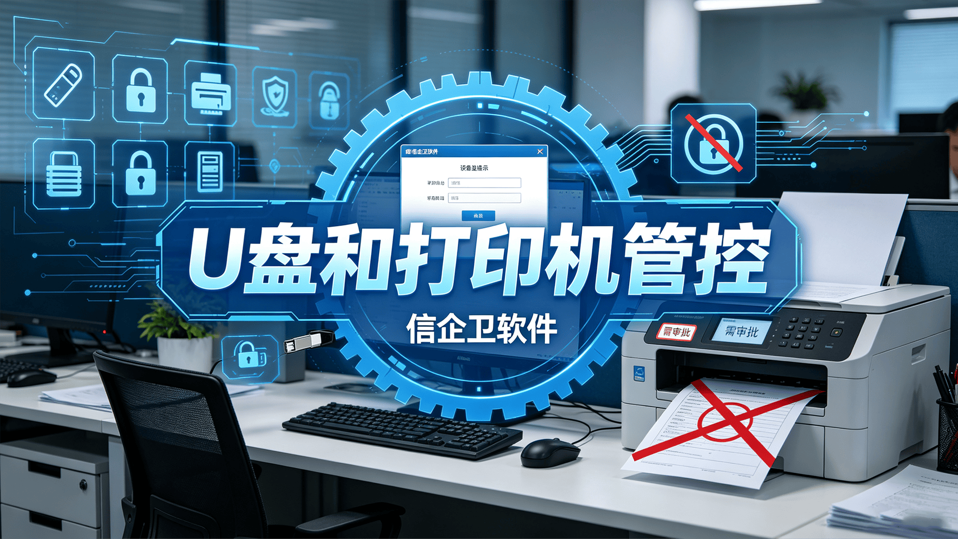 文章配图 (2)0220260716.png