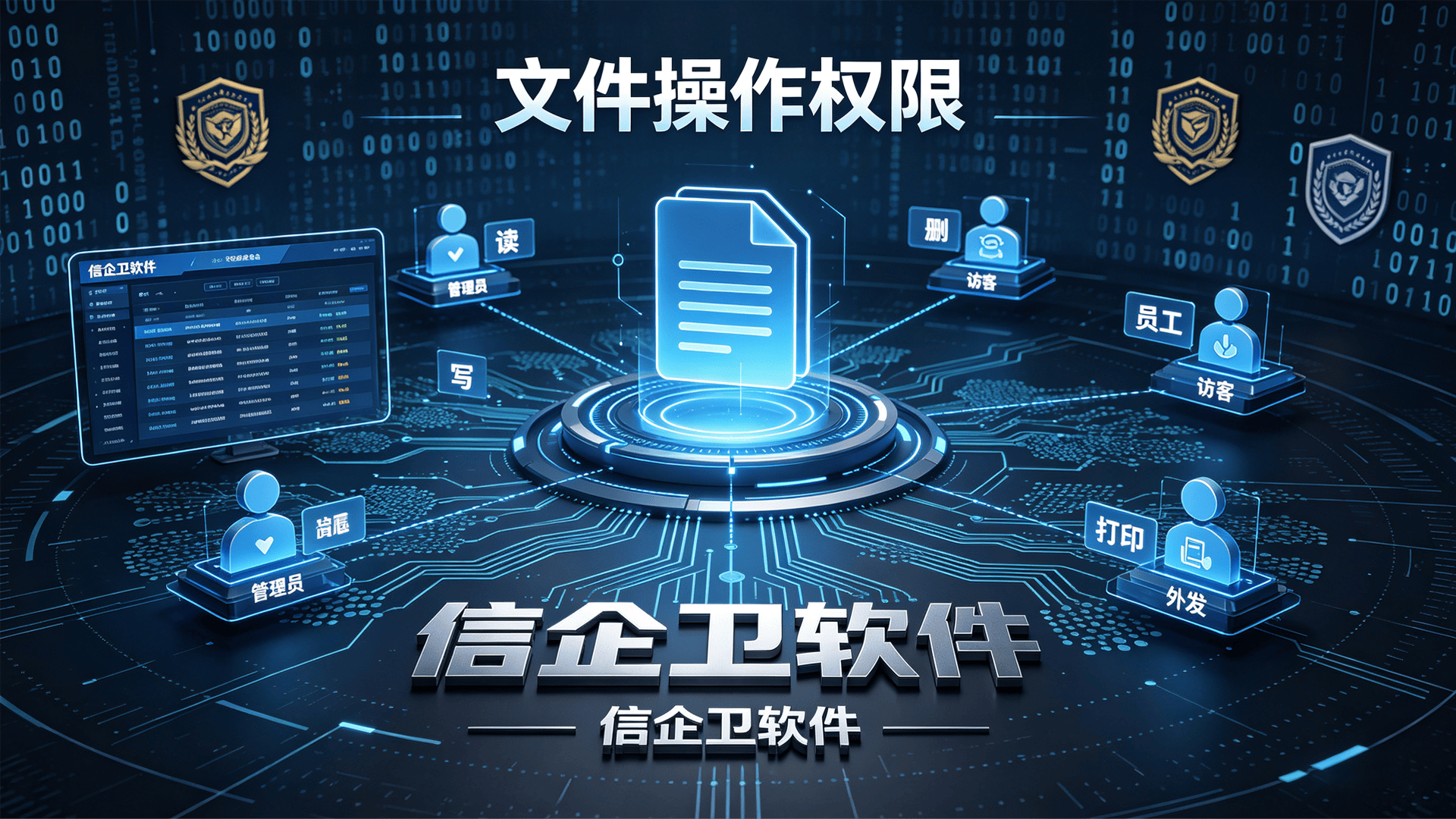 文章配图 (4)0420260716.png