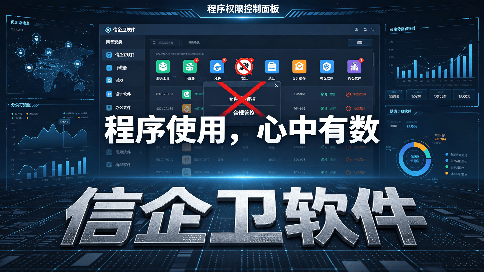 文章配图 (3)0320260716.png