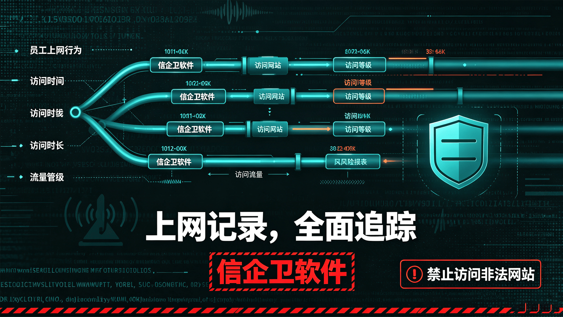 文章配图 (4)0420260716.png