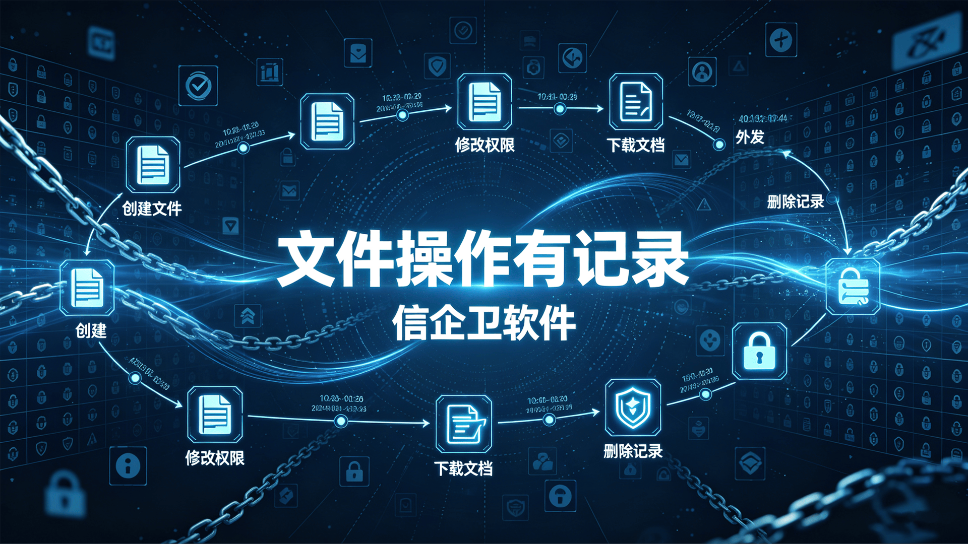 文章配图 (3)0320260716.png