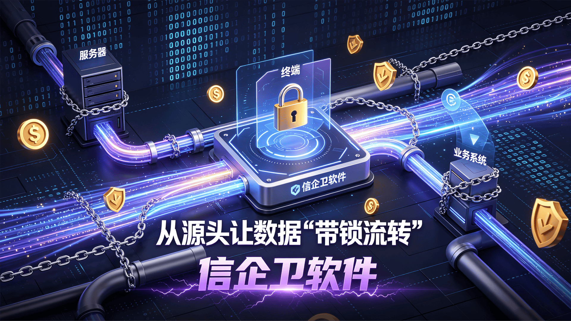 文章配图 (3)0320260716.png