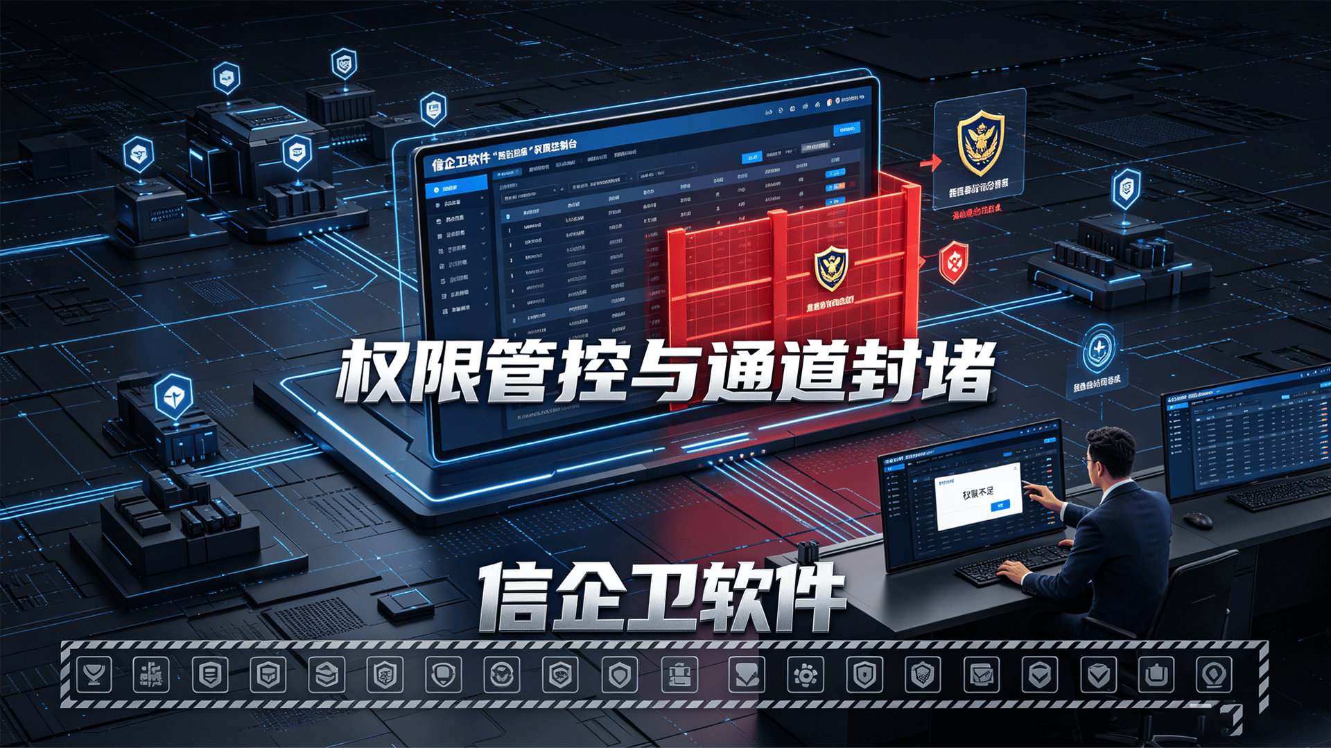 文章配图 (4)0420260716.png