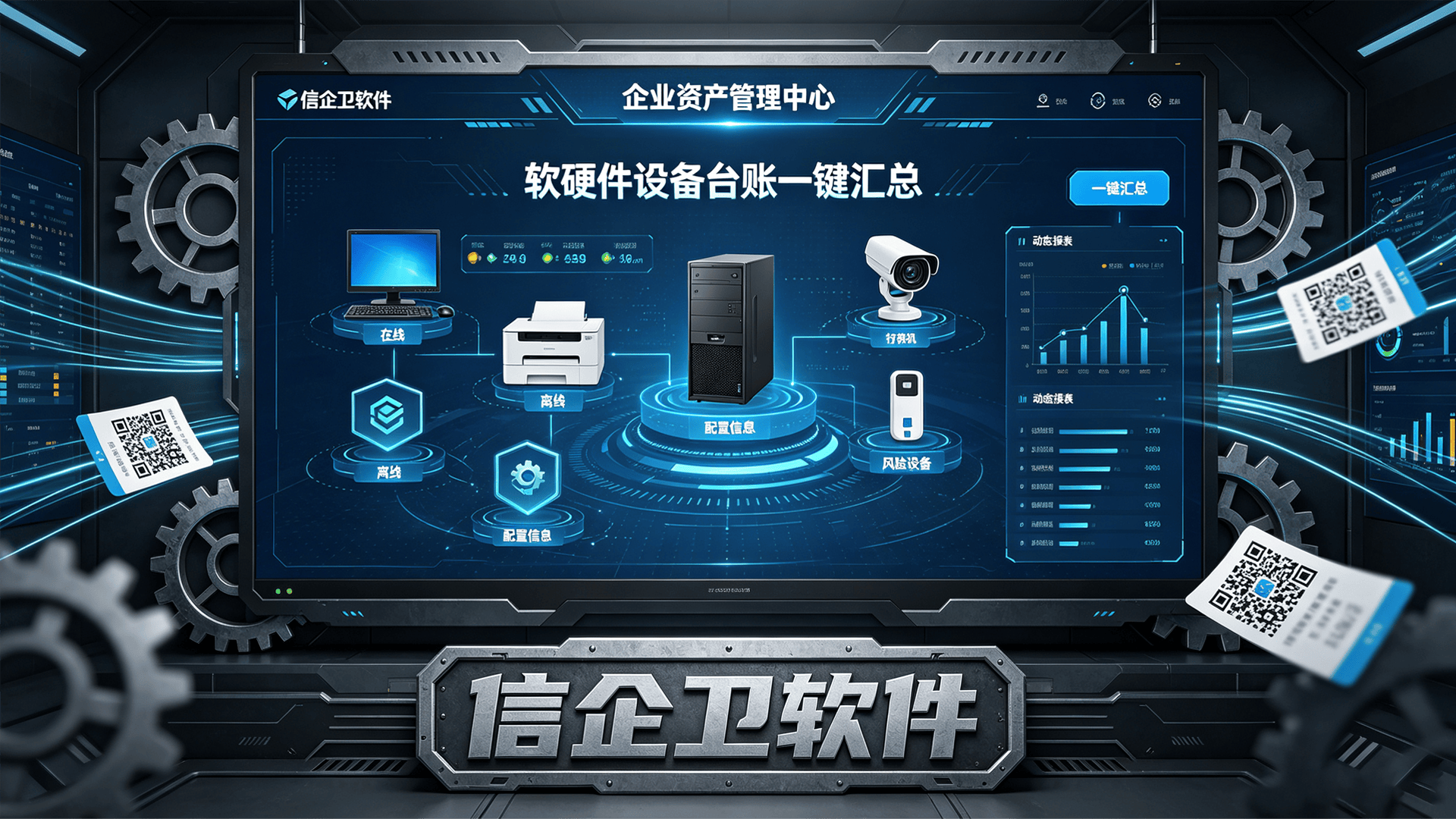 文章配图 (2)0220260716.png