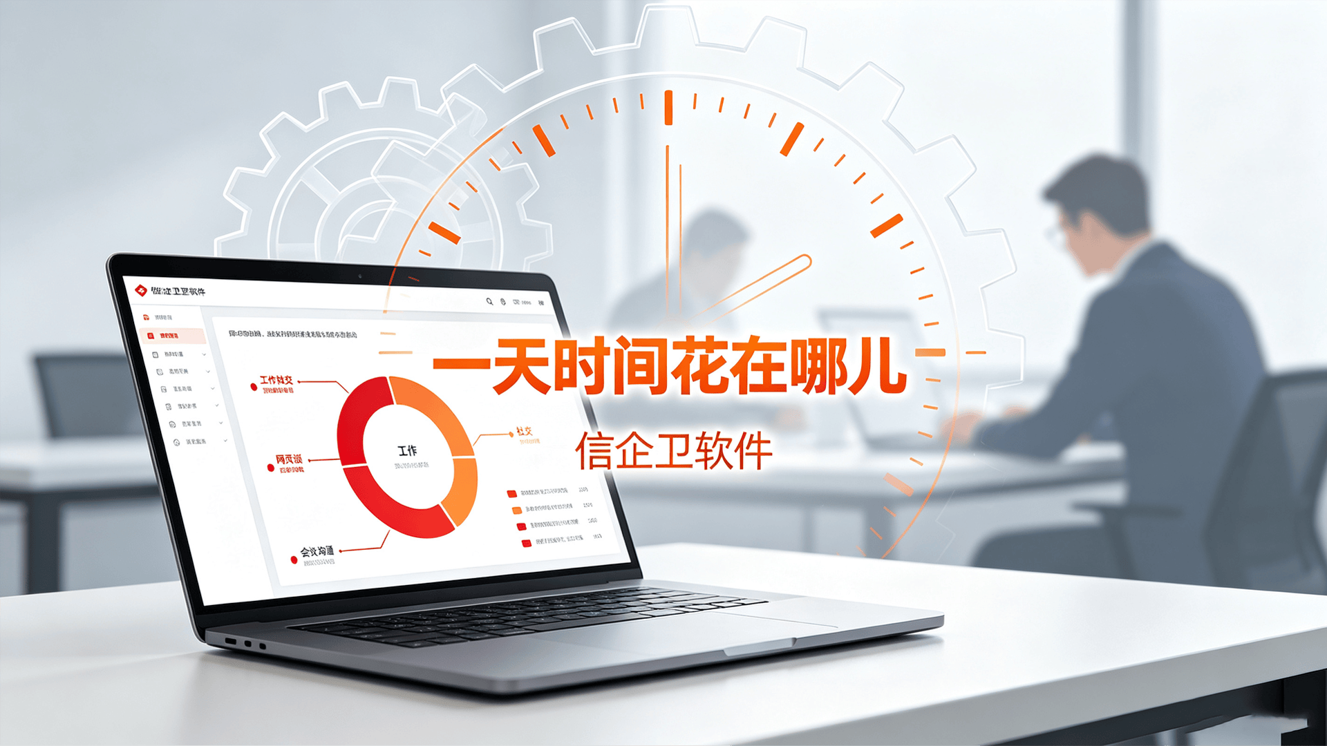 文章配图 (1)0120260716.png