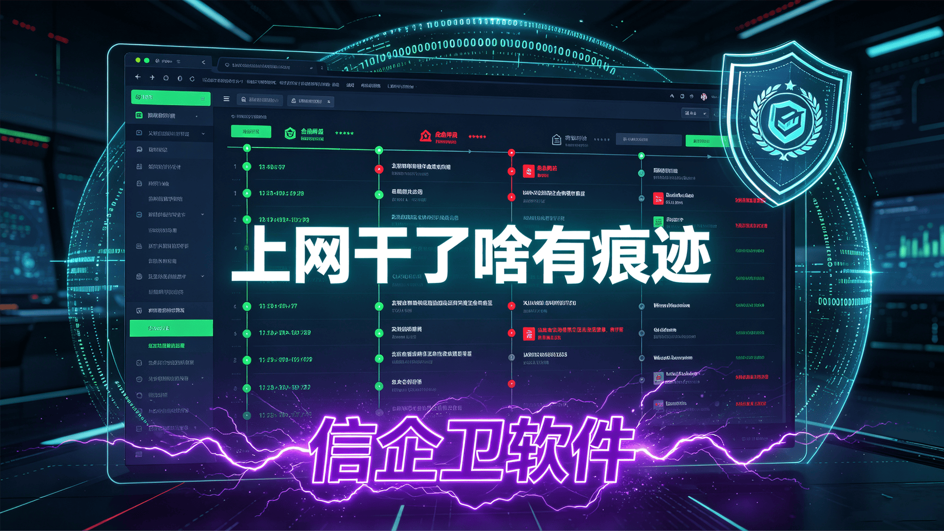 文章配图 (4)0420260716.png