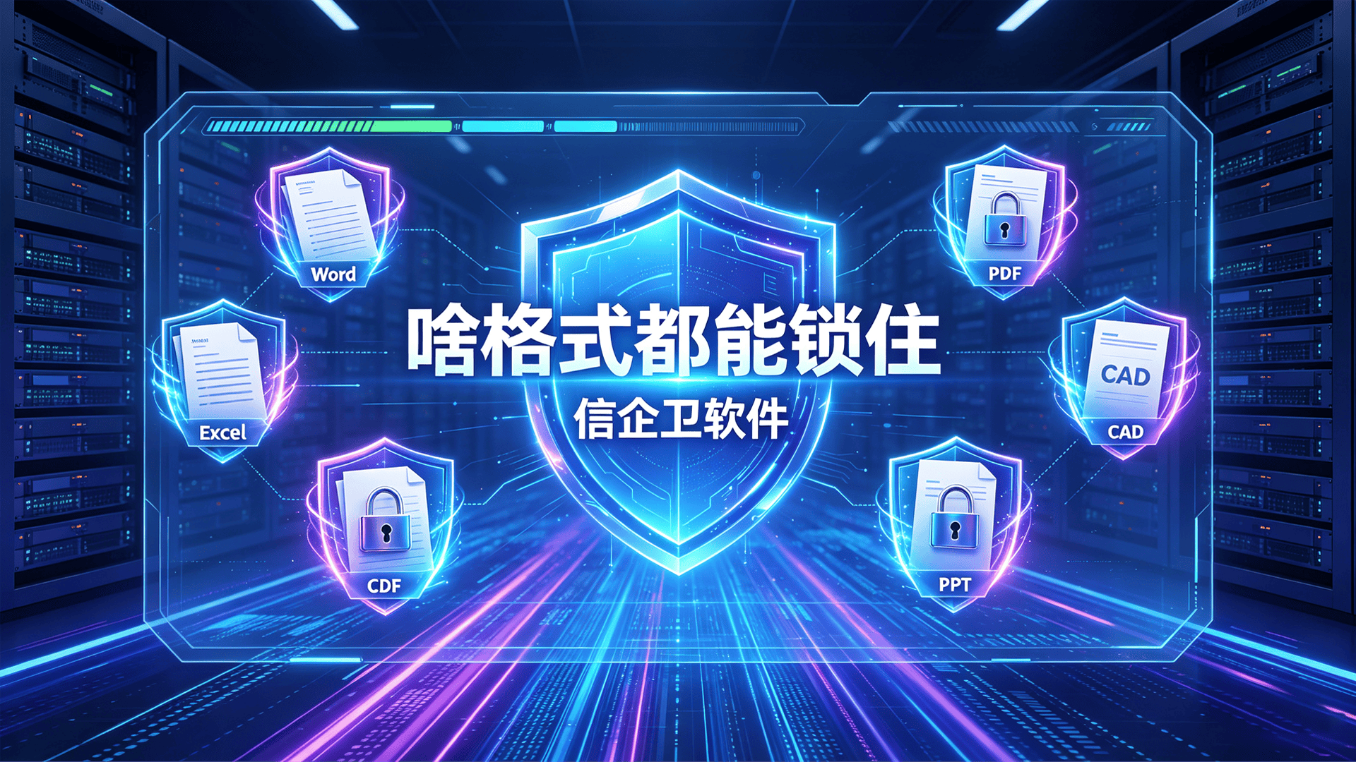 文章配图 (3)0320260716.png