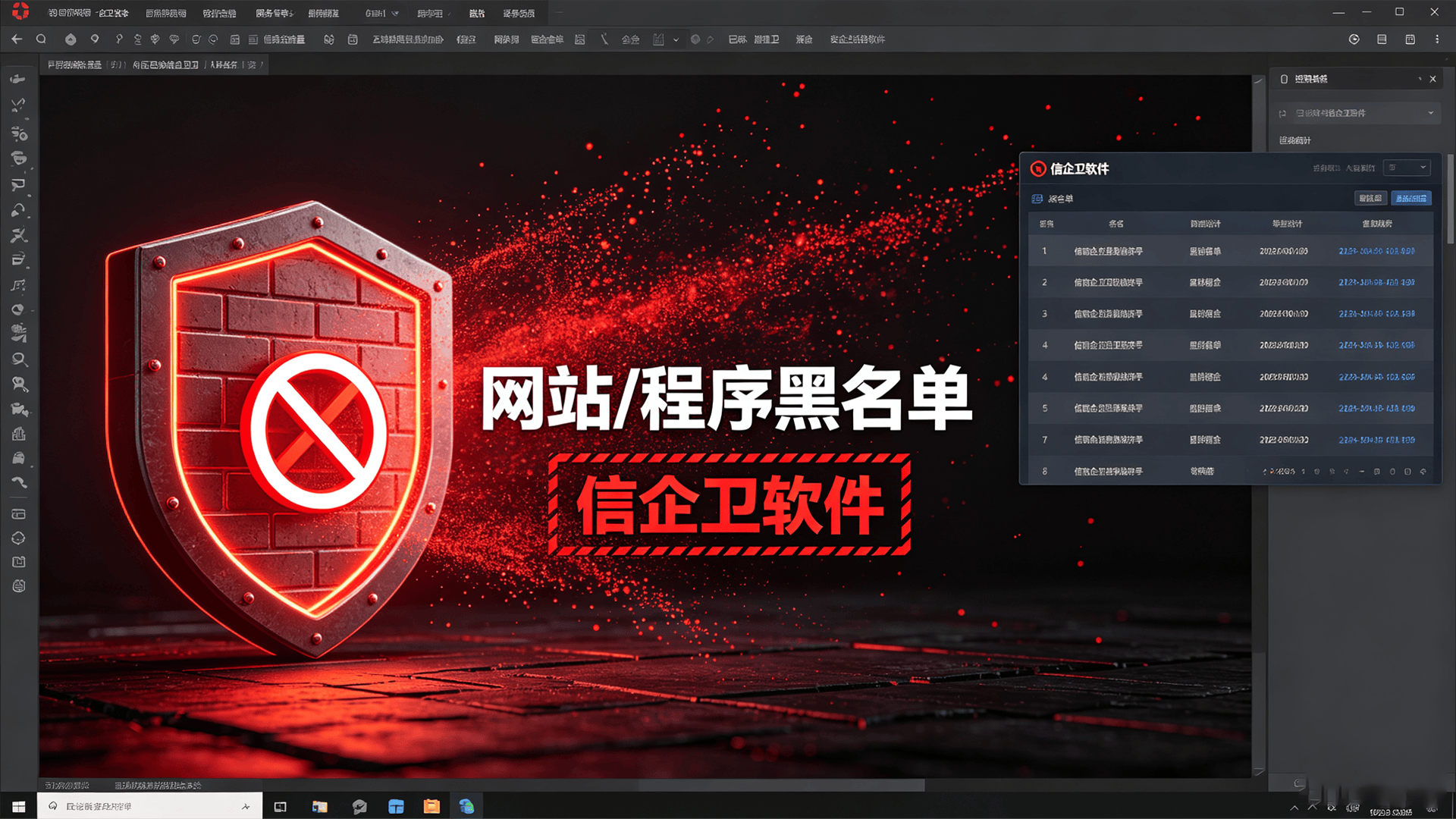 文章配图 (1)0120260716.png