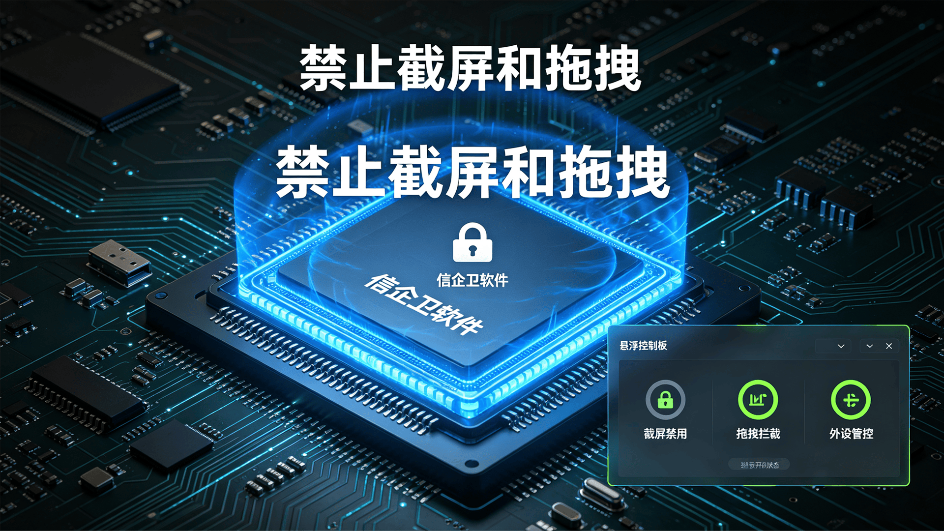 文章配图-2