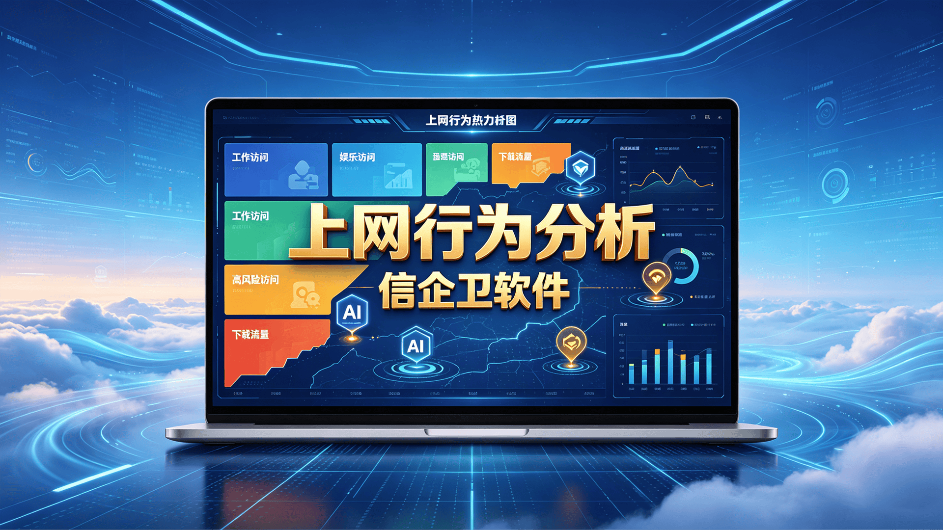 文章配图 (3)0320260718.png