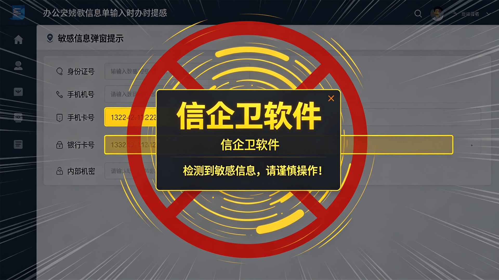 文章配图-2