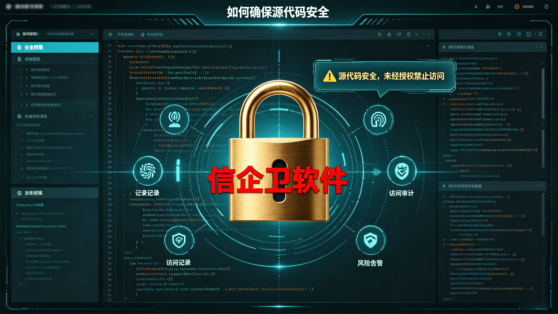 文章配图-1