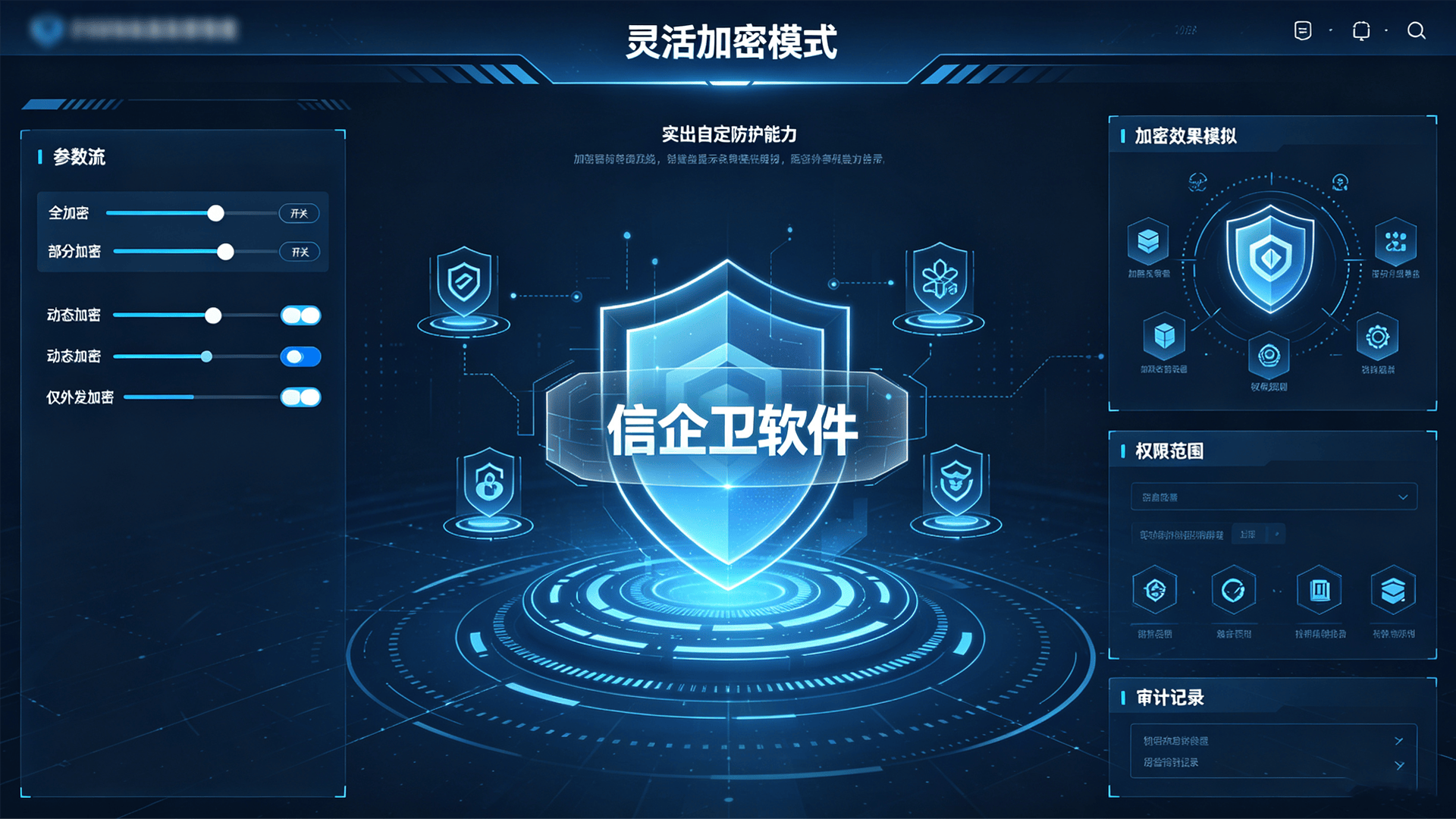 文章配图-2