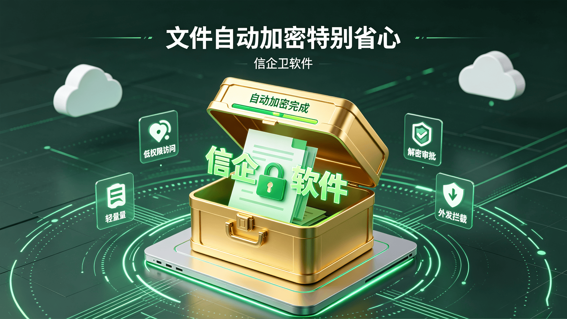 文章配图 (1)0120260718.png