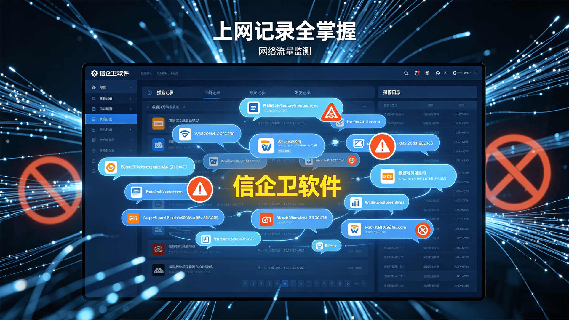 文章配图 (4)0420260718.png