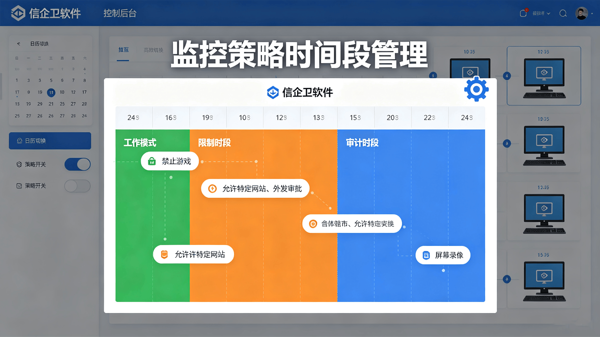 文章配图-2