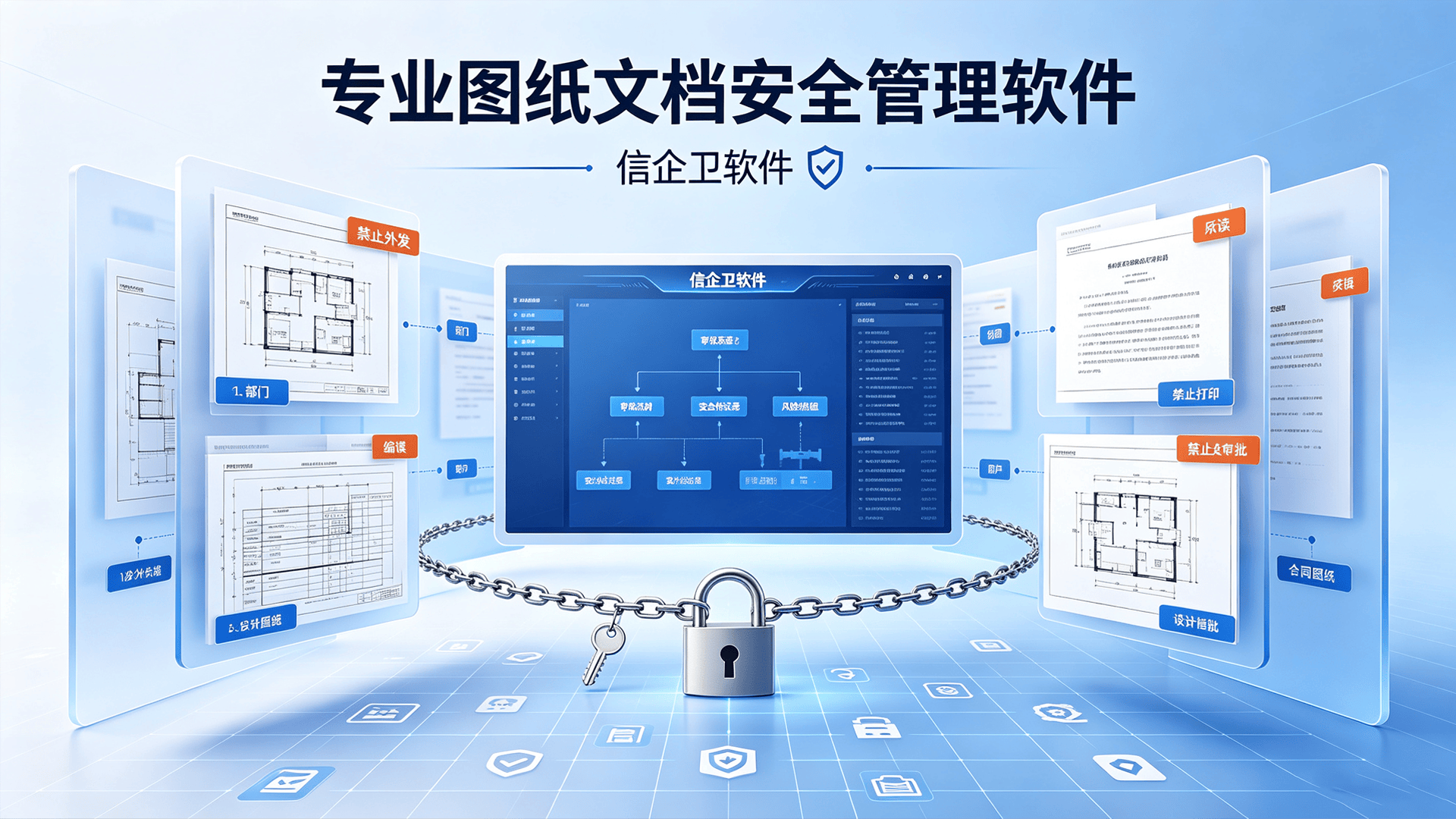 文章配图-2