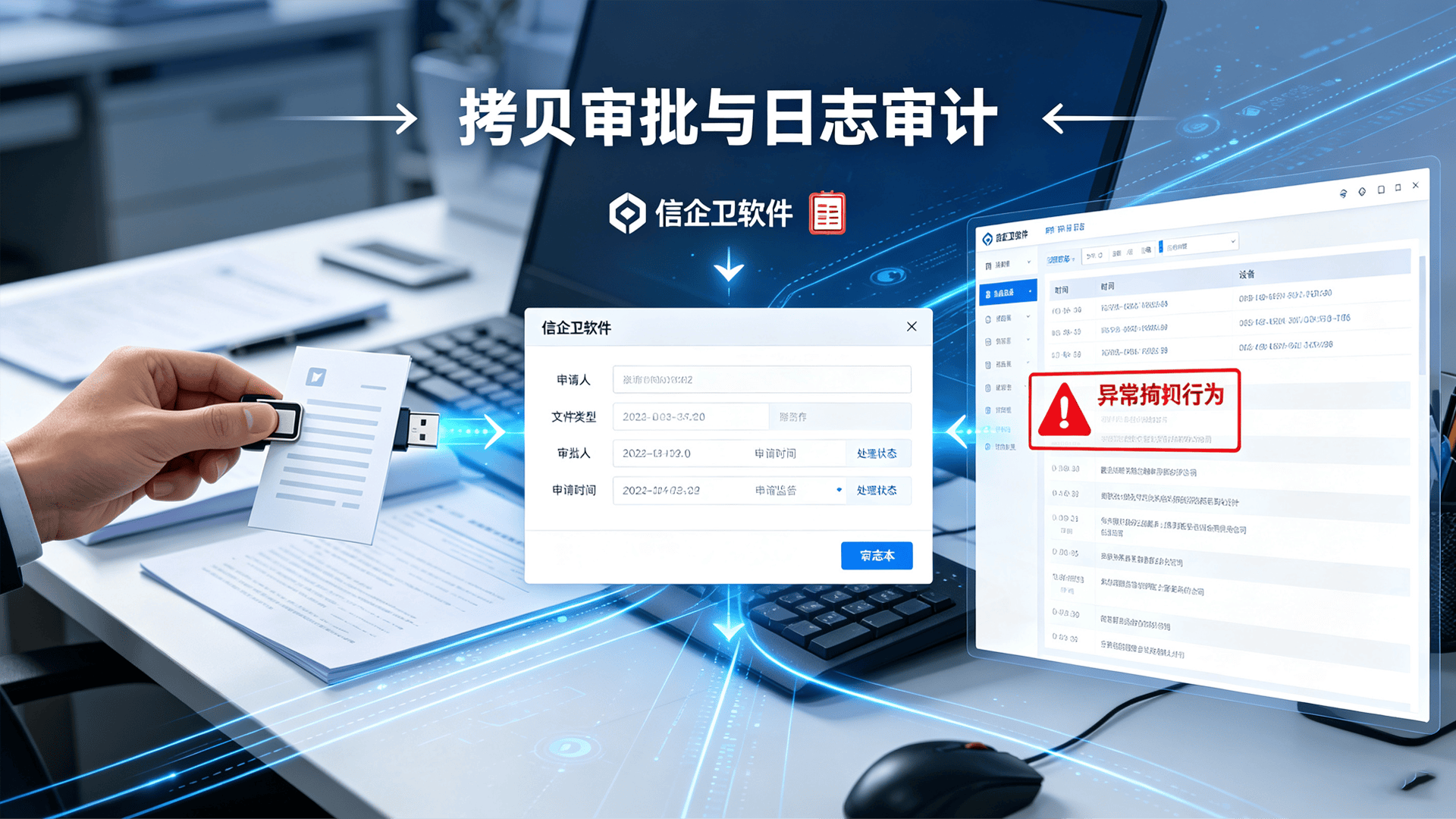 文章配图-2