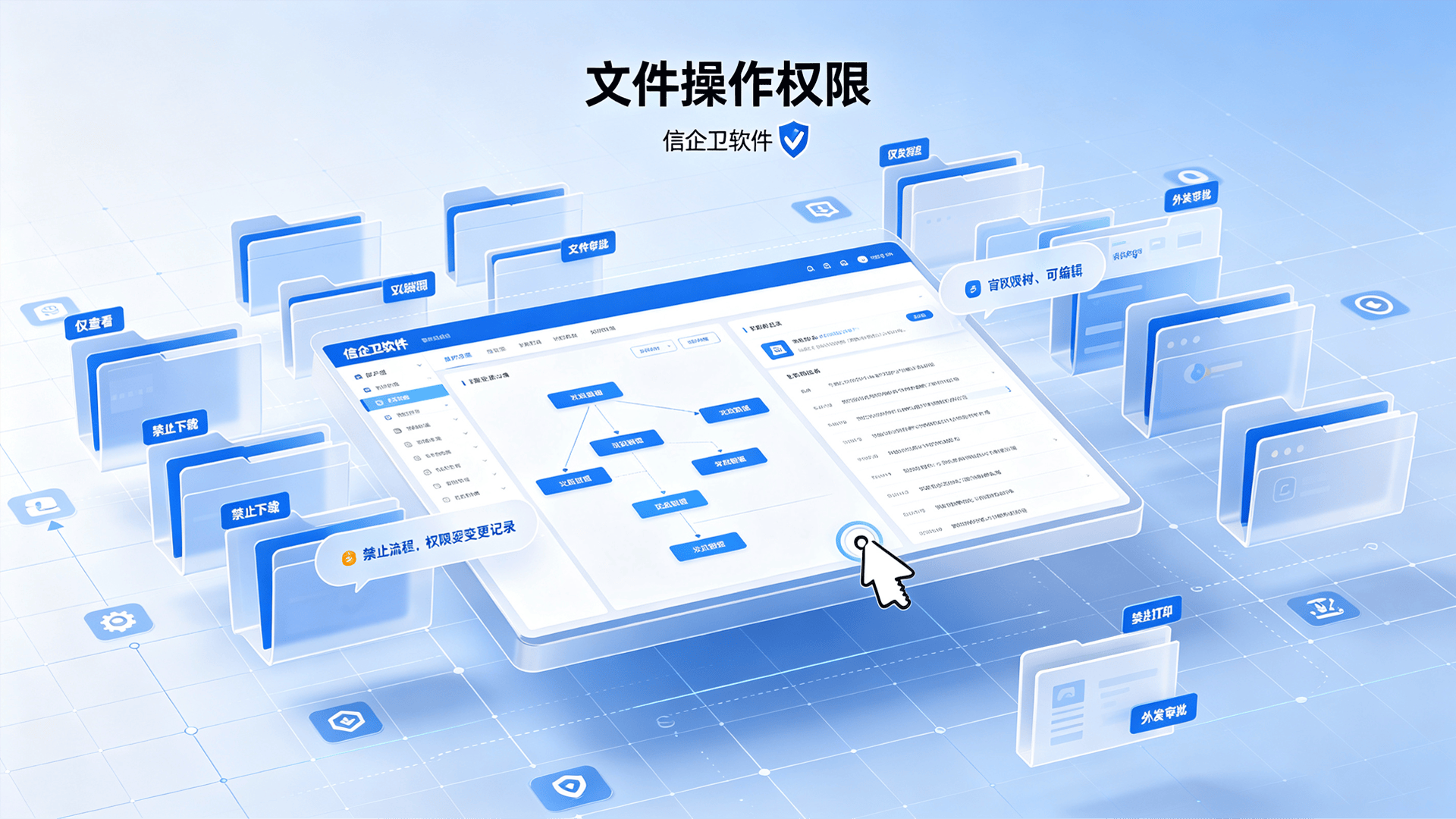 文章配图-2