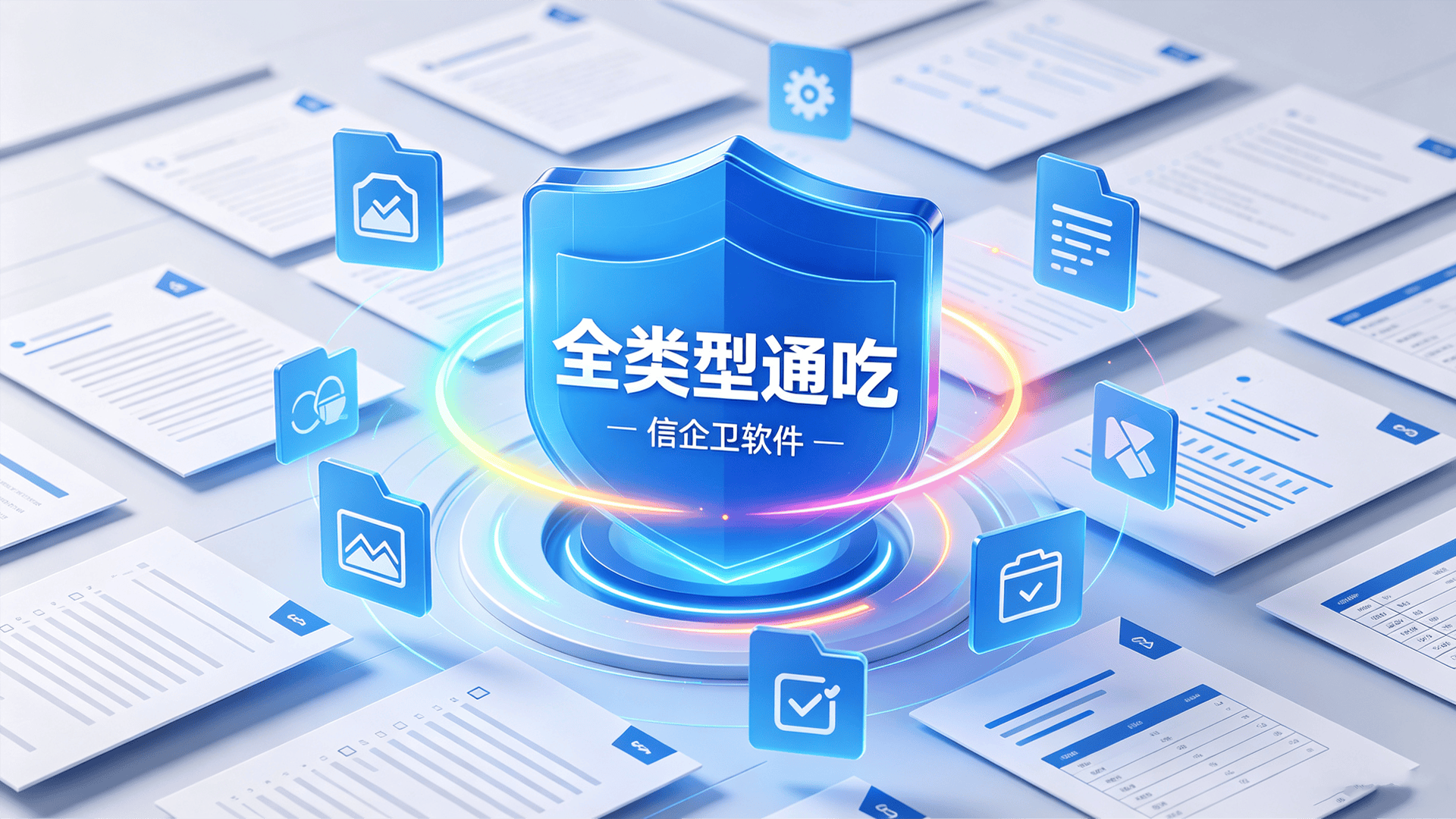 文章配图-2