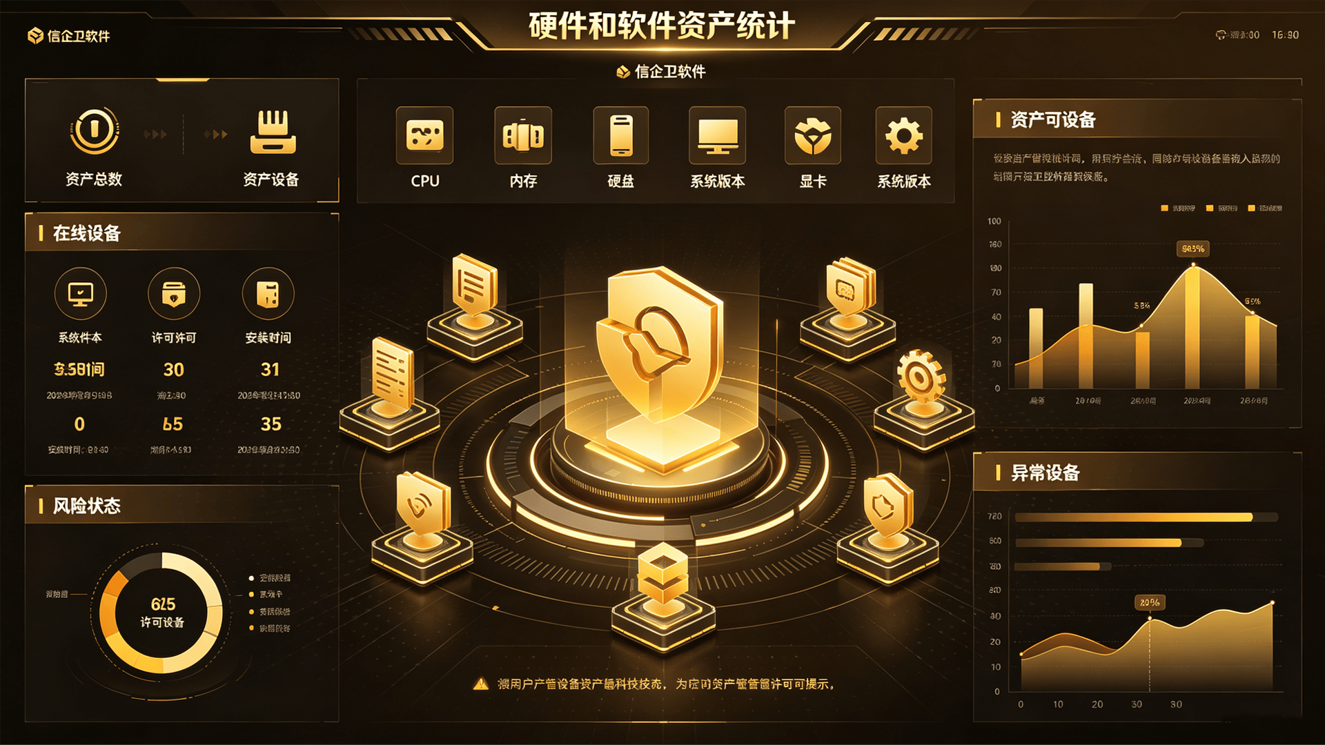 文章配图 (2)0220260719.png
