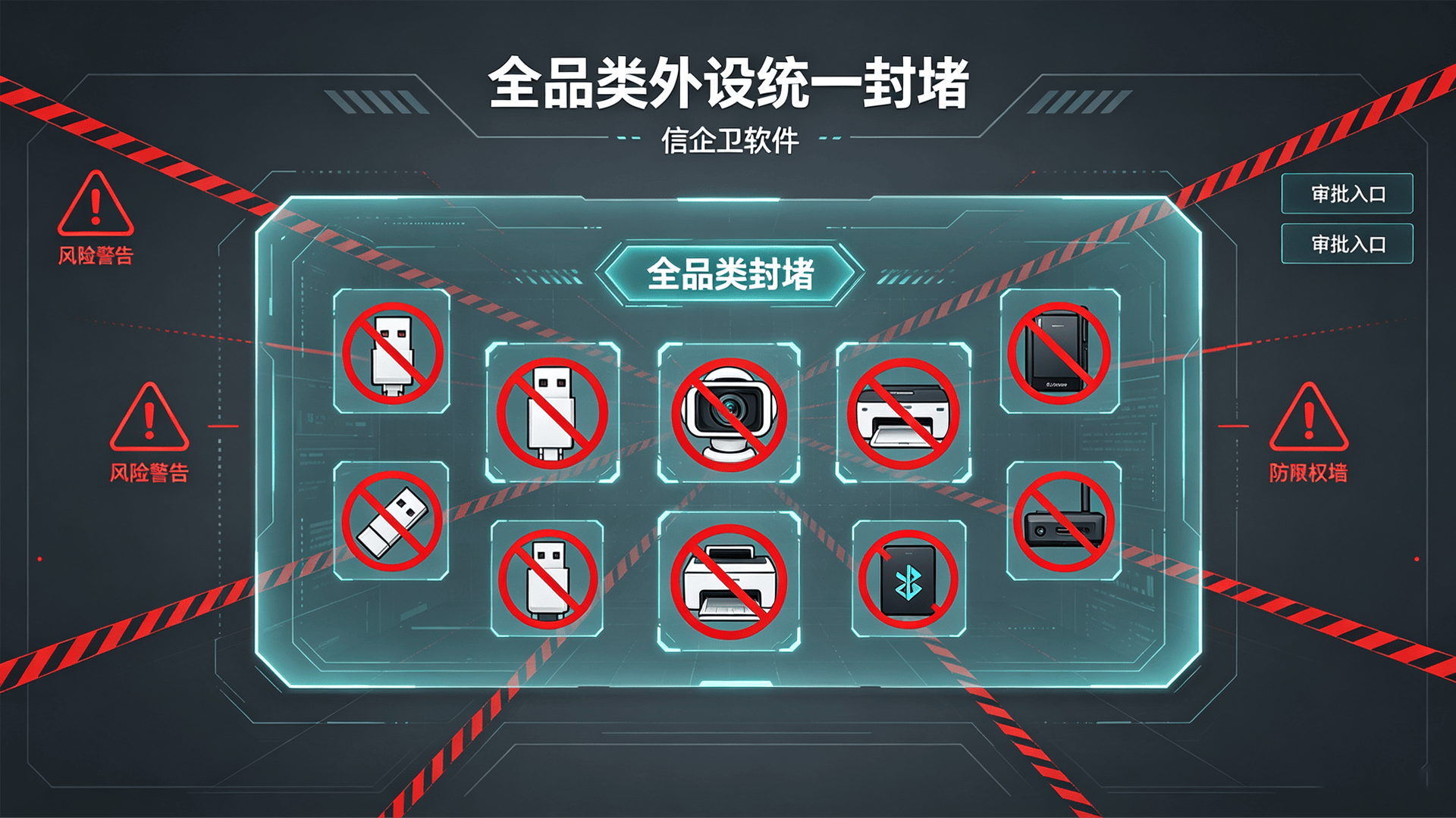 文章配图-2