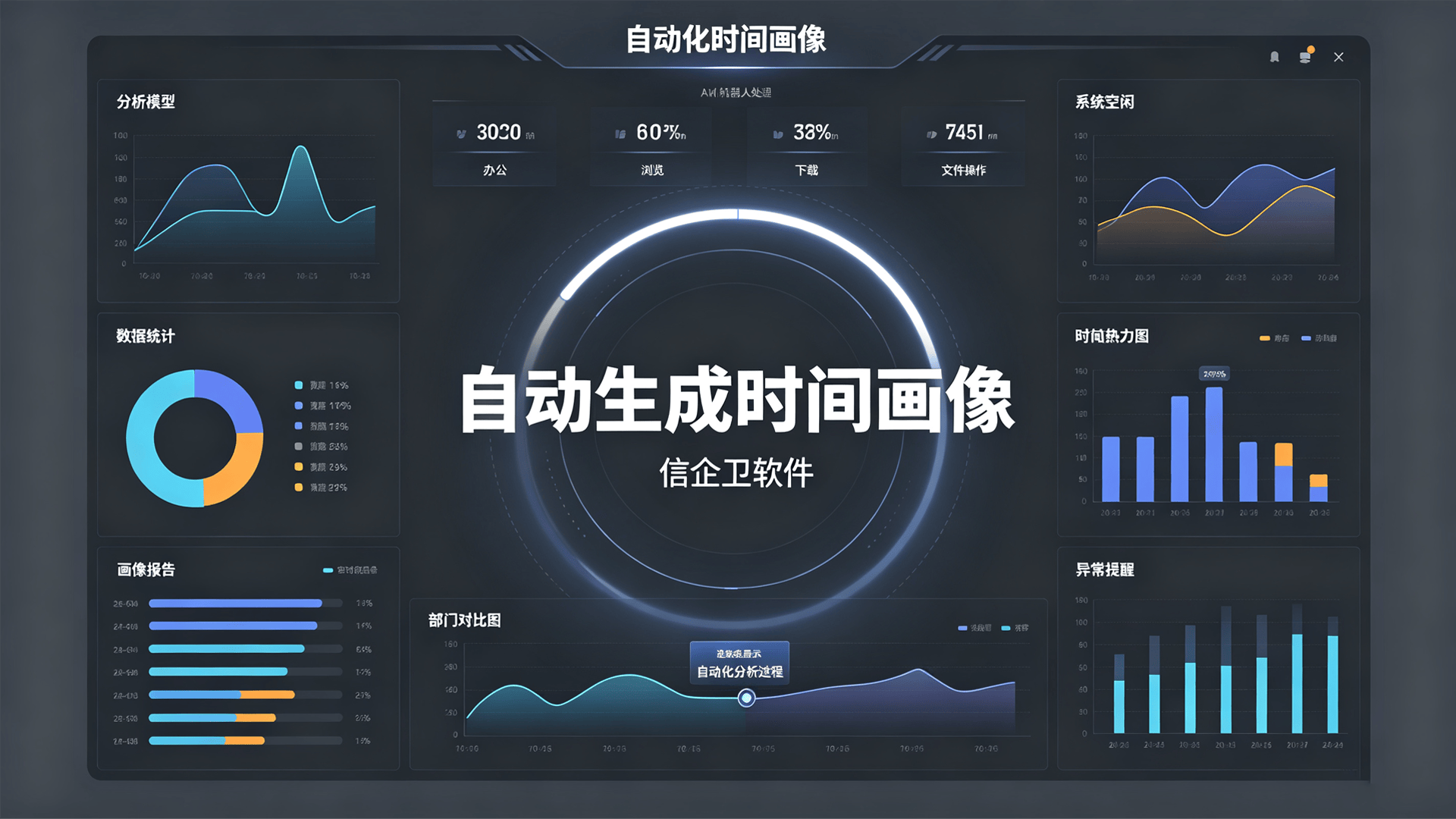 文章配图-2