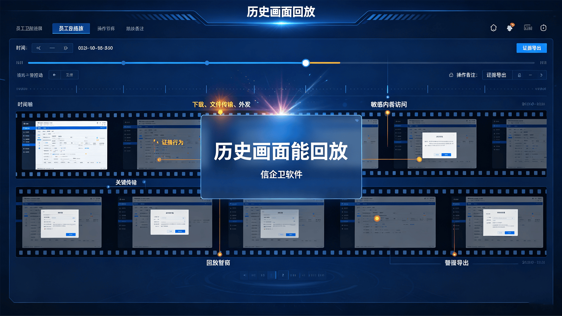 文章配图-1