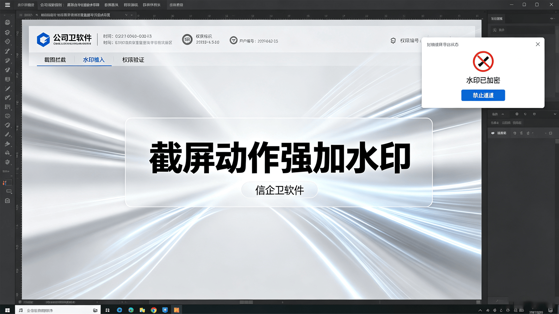 文章配图-1